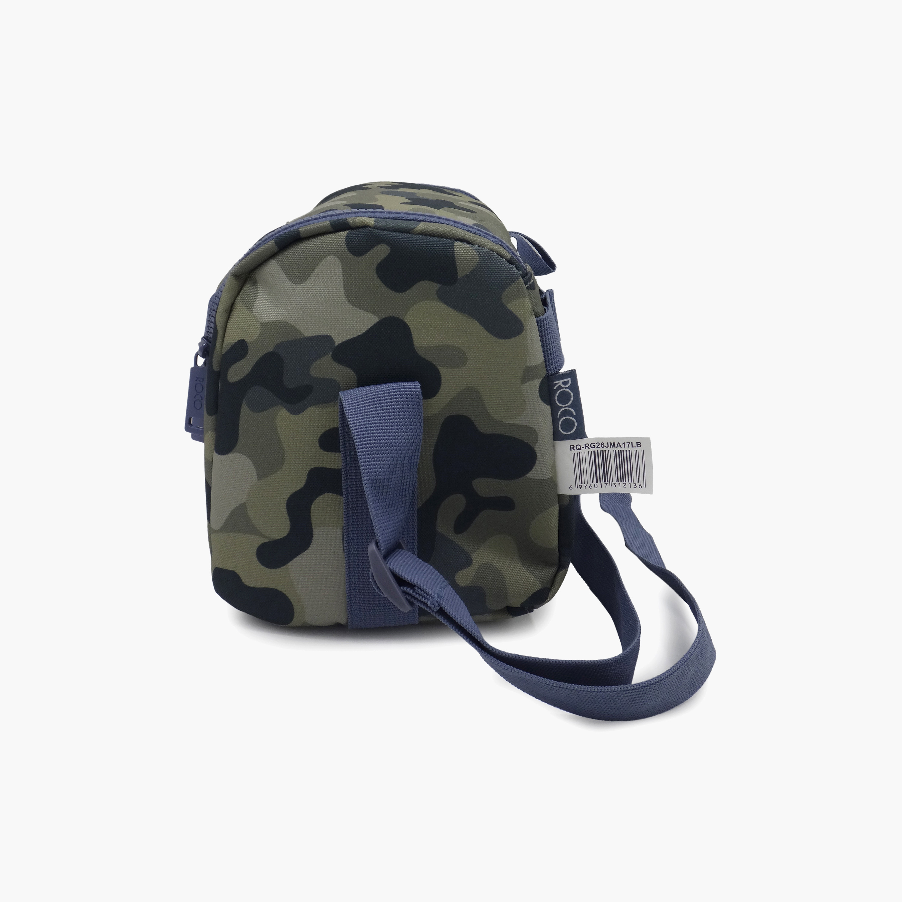 Roco Camouflage Lunch Bag for 5-8 Yrs with Insulated Compartment-school-lunchessentials-lunchbags-image-4