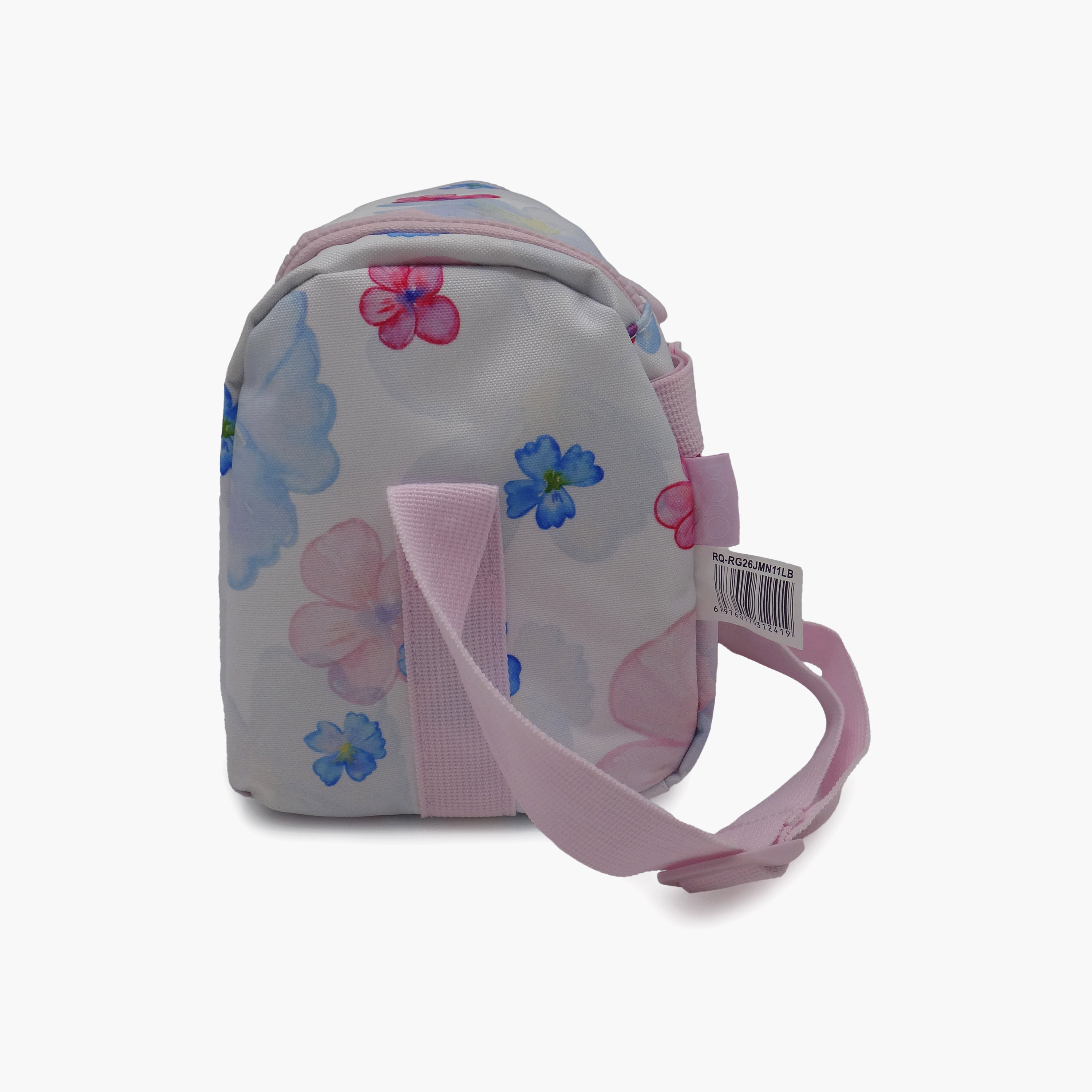 Roco Gradient Lunch Bag for Girls 5-8 Yrs with Insulated Compartment-school-lunchessentials-lunchbags-image-4