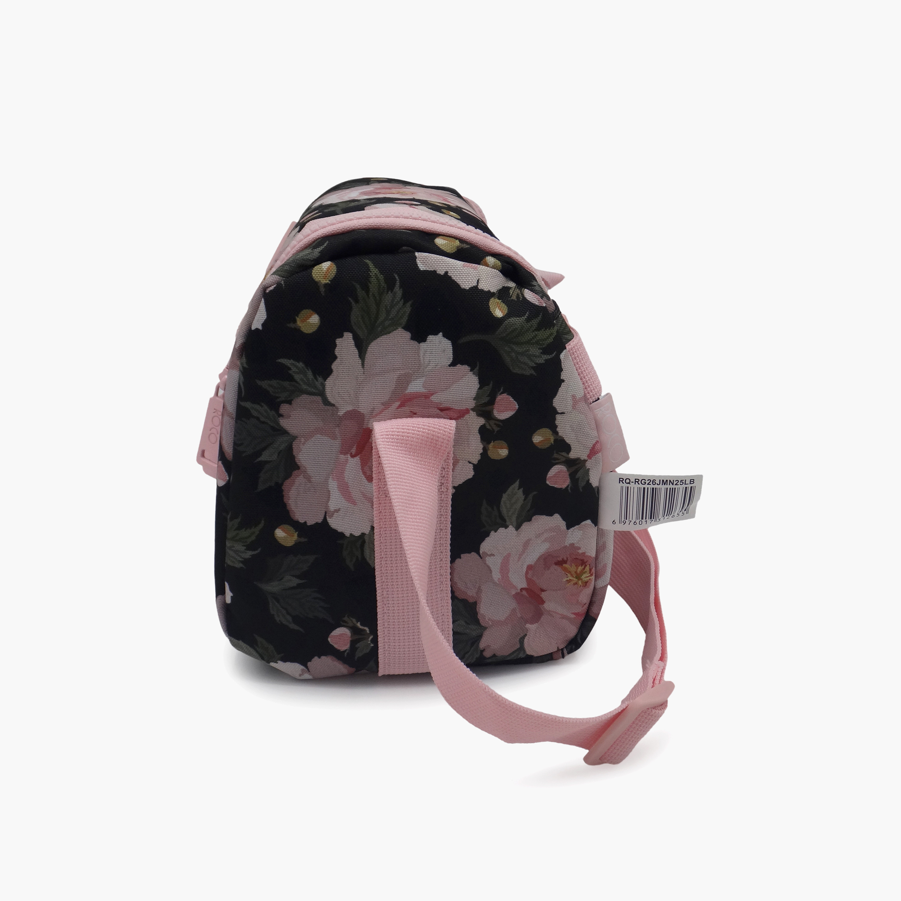 Roco Gradient Lunch Bag for Girls 5-8 Yrs with Insulated Compartment-school-lunchessentials-lunchbags-image-4