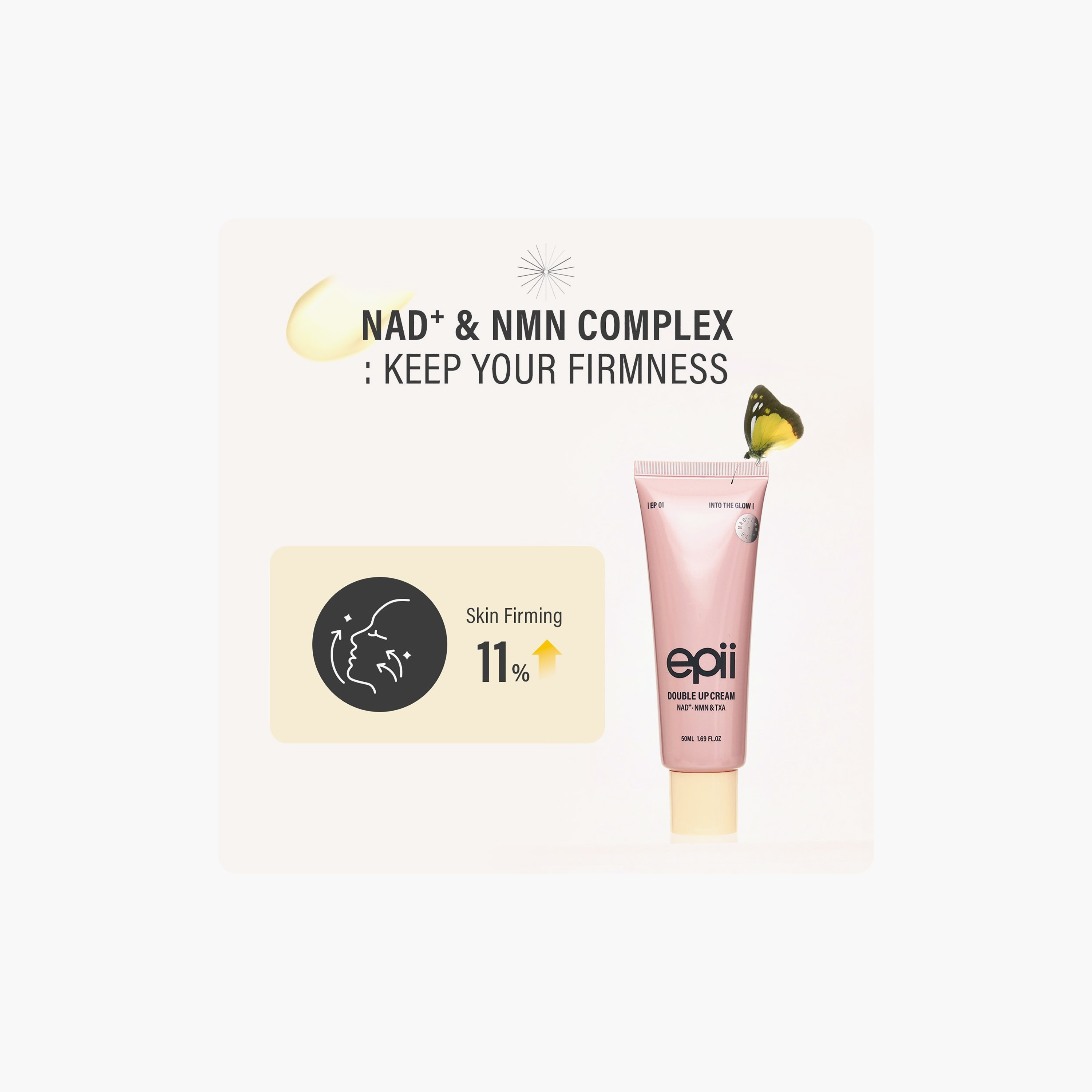 كريم تفتيح البشرة Epii Nad+ Nmn & Txa، 50 مل-beautyandpersonalcare-kbeauty-skin-moisturisers-facemoisturisers-image-5