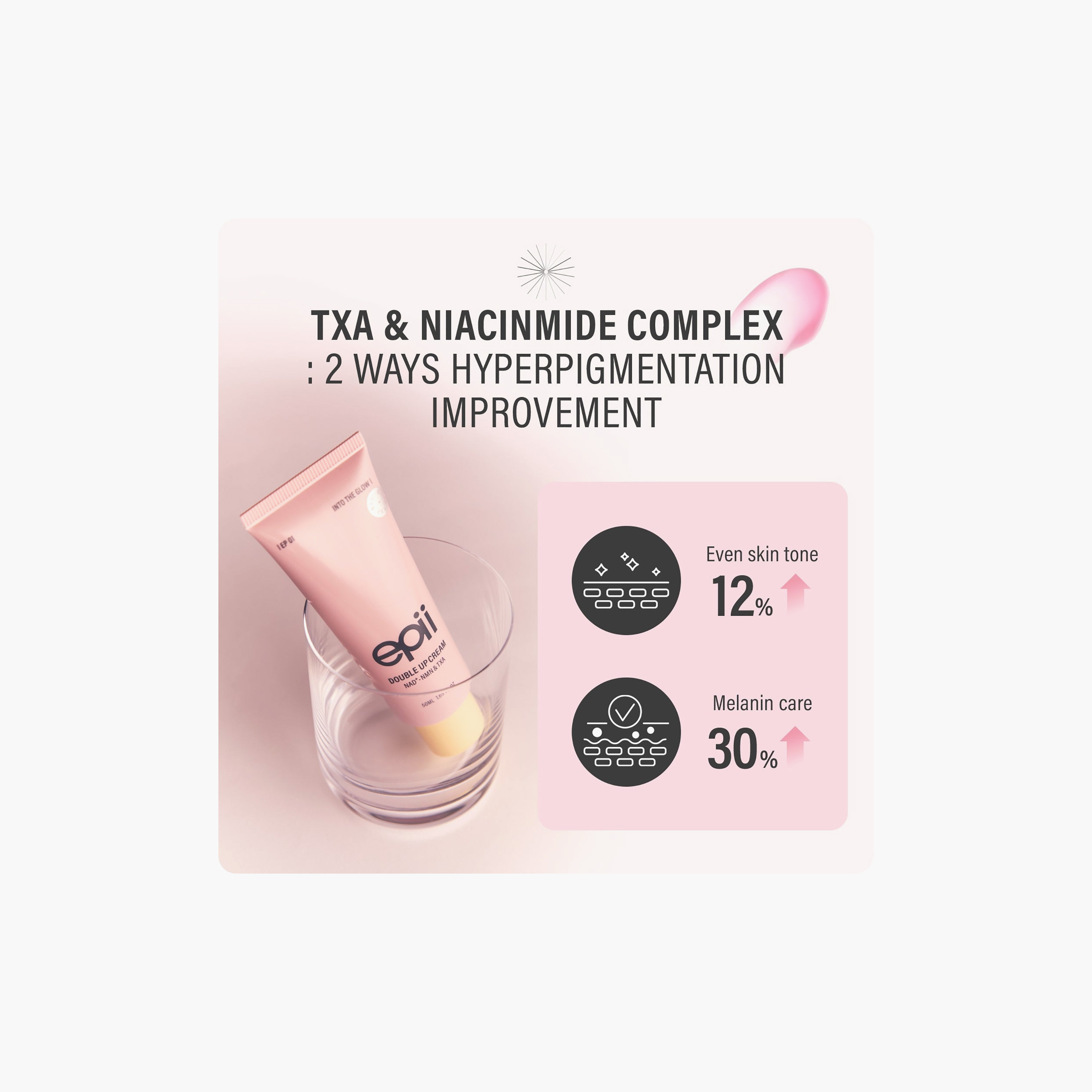 كريم تفتيح البشرة Epii Nad+ Nmn & Txa، 50 مل-beautyandpersonalcare-kbeauty-skin-moisturisers-facemoisturisers-image-6