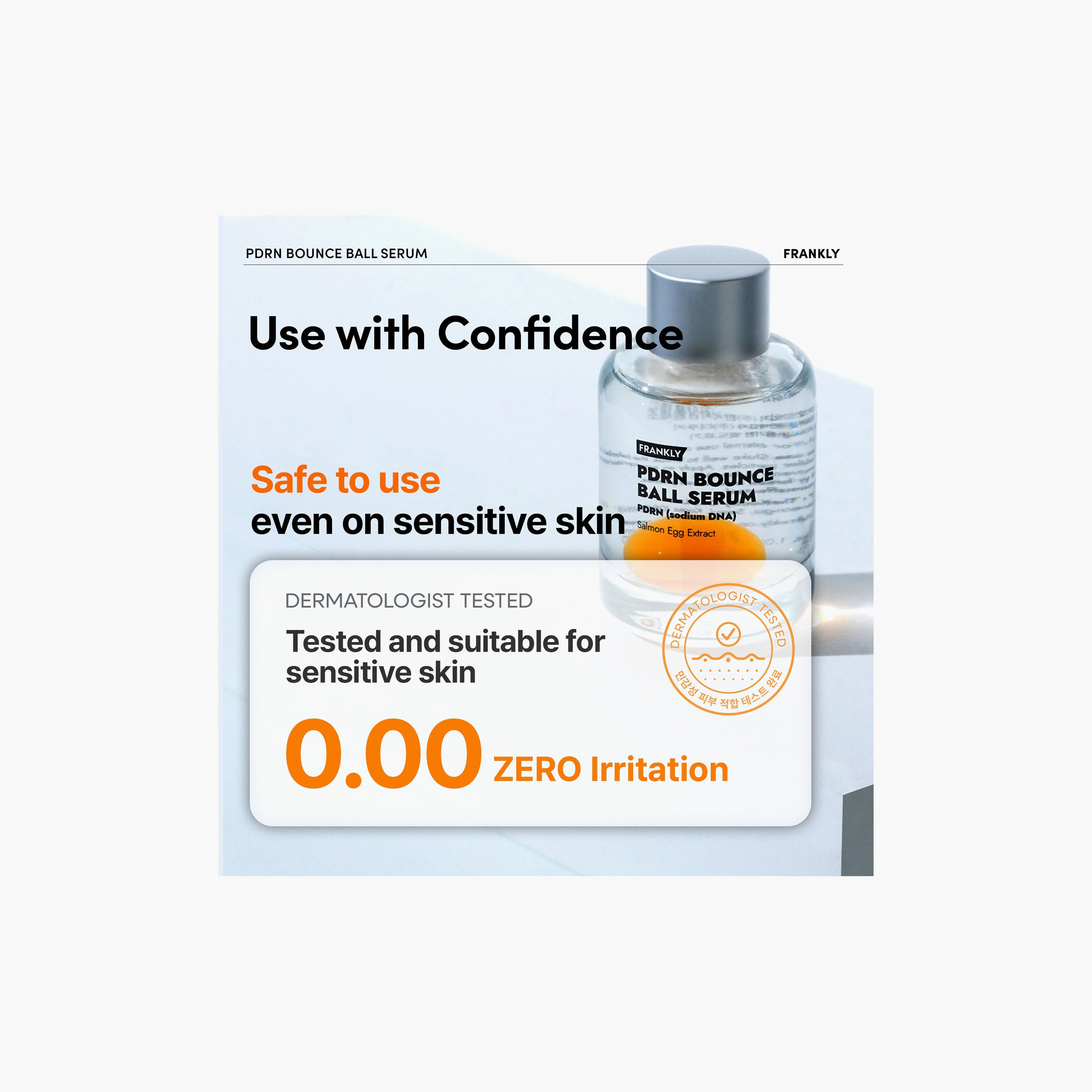 كريم فرانكلي بي دي آر إن باونس بول 50 مل-beautyandpersonalcare-kbeauty-skin-moisturisers-facemoisturisers-image-2