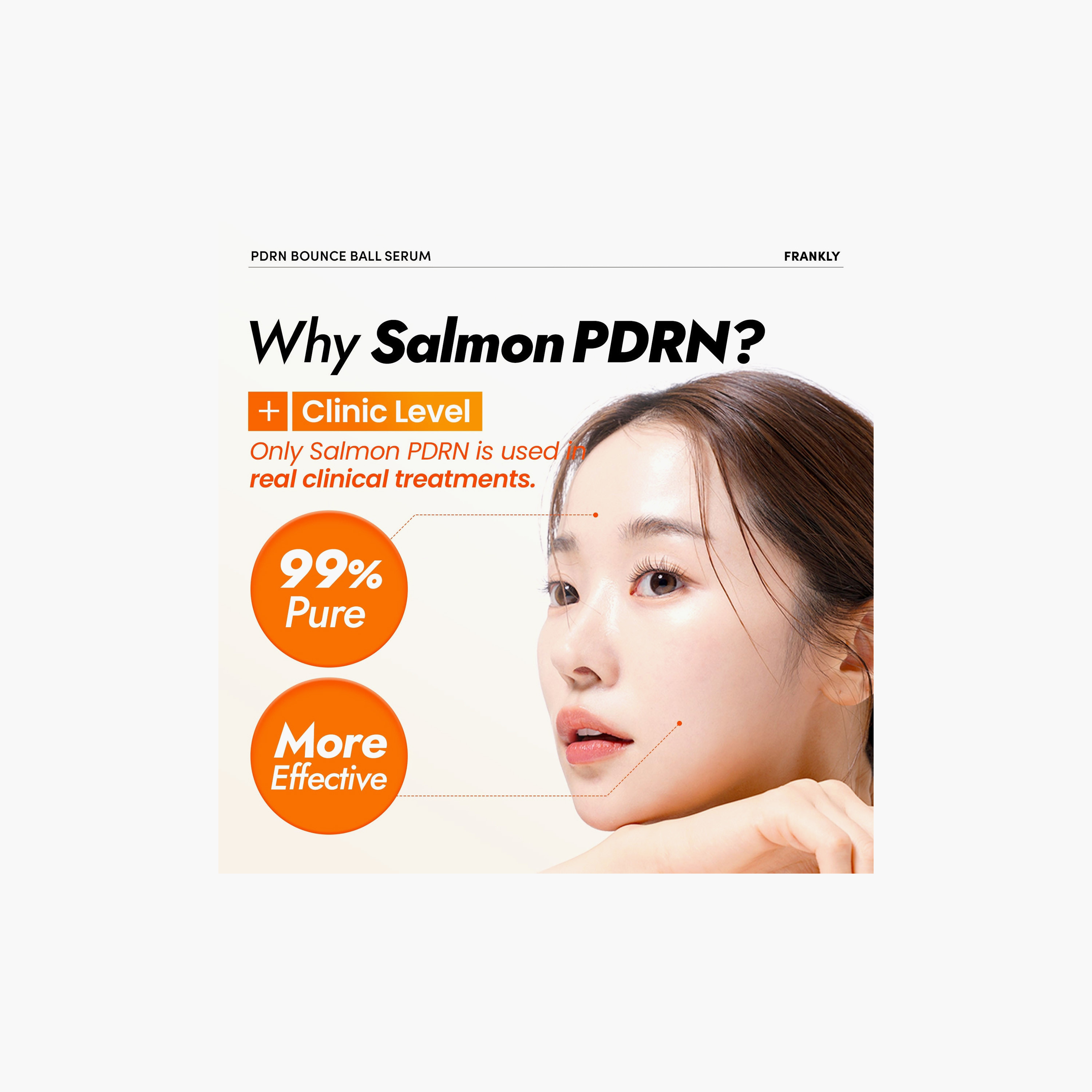كريم فرانكلي بي دي آر إن باونس بول 50 مل-beautyandpersonalcare-kbeauty-skin-moisturisers-facemoisturisers-image-4