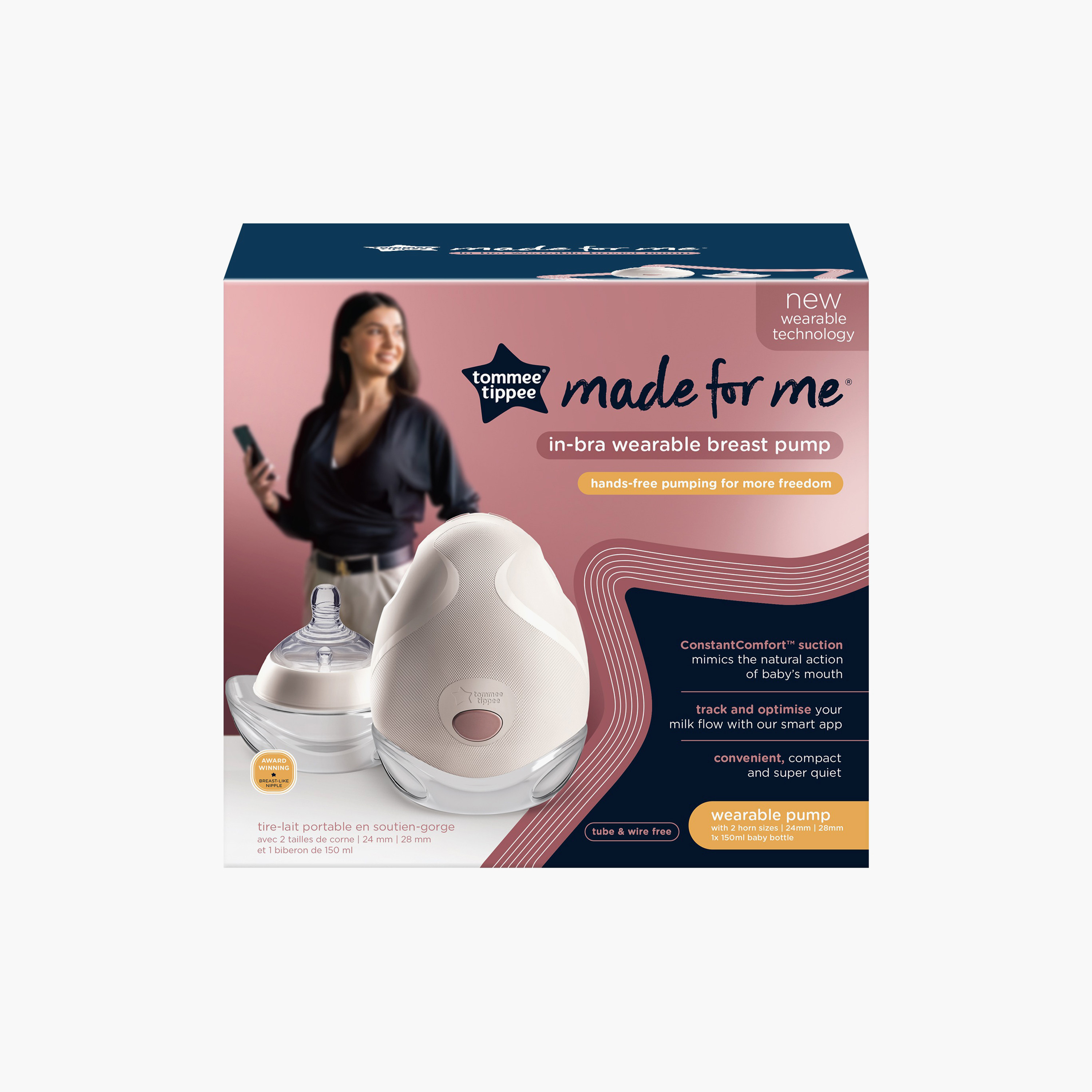 مضخة حليب الأم الفردية اللاسلكية القابلة للارتداء "ميد فور مي" من تومي تيبي-baby-feeding-breastfeedingandcare-image-8