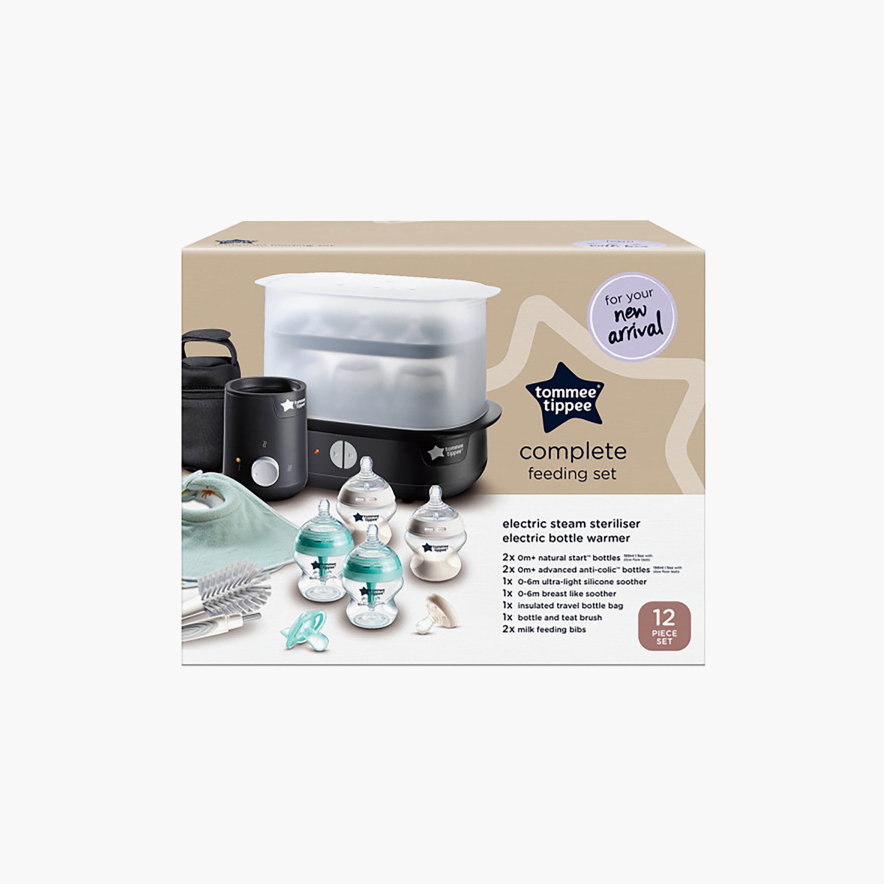 طقم الرضاعة الكامل 12 قطعة من تومي تيبي-baby-feeding-accessories-image-7