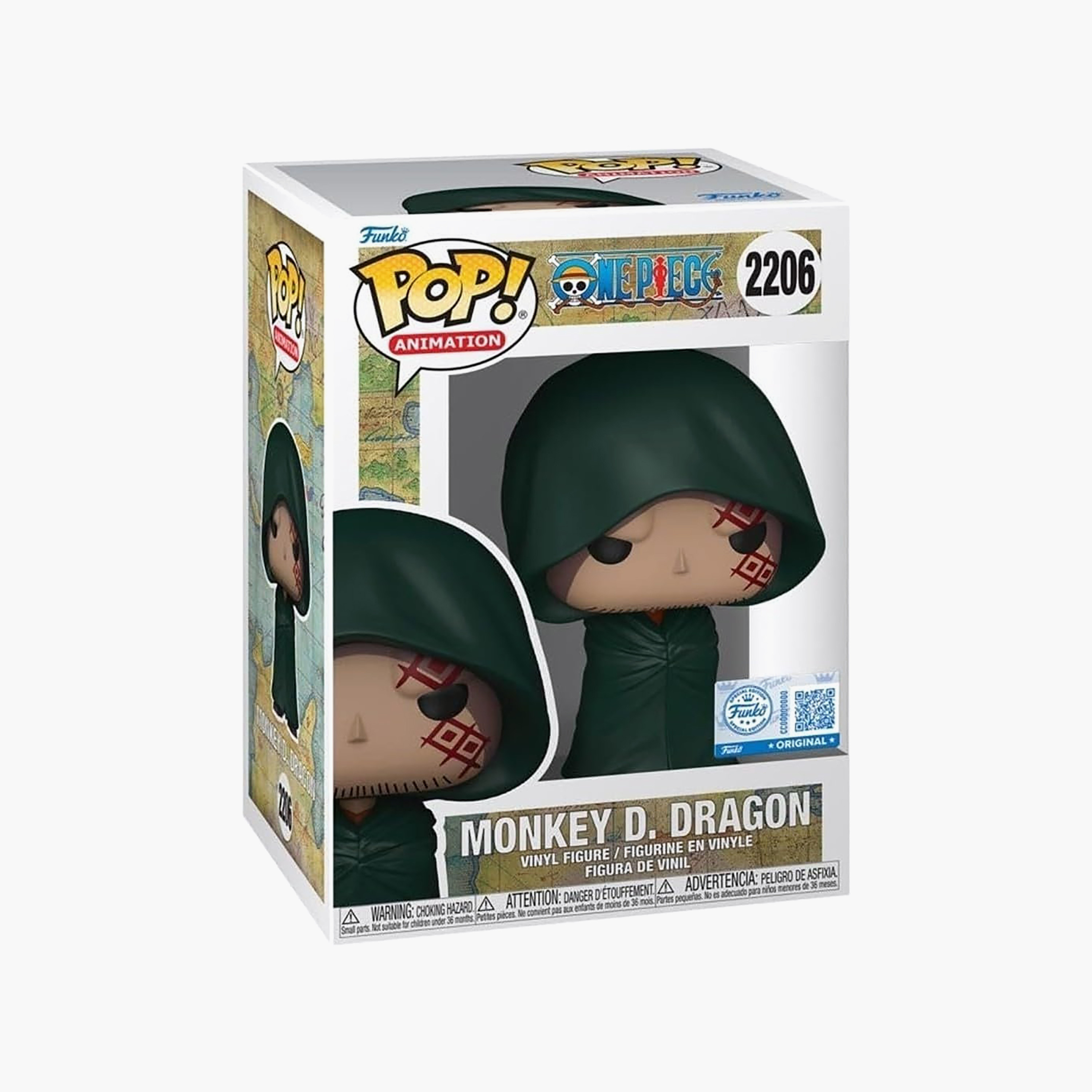 مجسم حركة مونكي دي دراغون من فانكو بوب!-toys-playfigures-actionfigures-image-2
