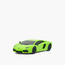 سيارة رياضية لامبورجيني أفينتادور متنوعة بجهاز تحكم عن بُعد 1:24 من آر دبليو-toys-remotecontrolledvehicles-rcvehicles-image-10
