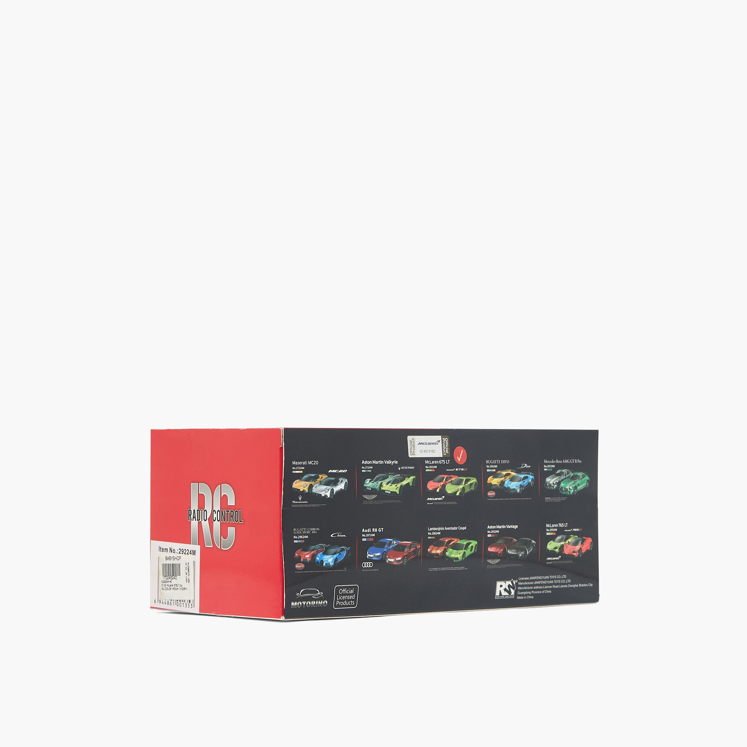 RW Assorted 1:24 McLaren 675LT Remote Control Sports Car-toys-remotecontrolledvehicles-rcvehicles-image-12