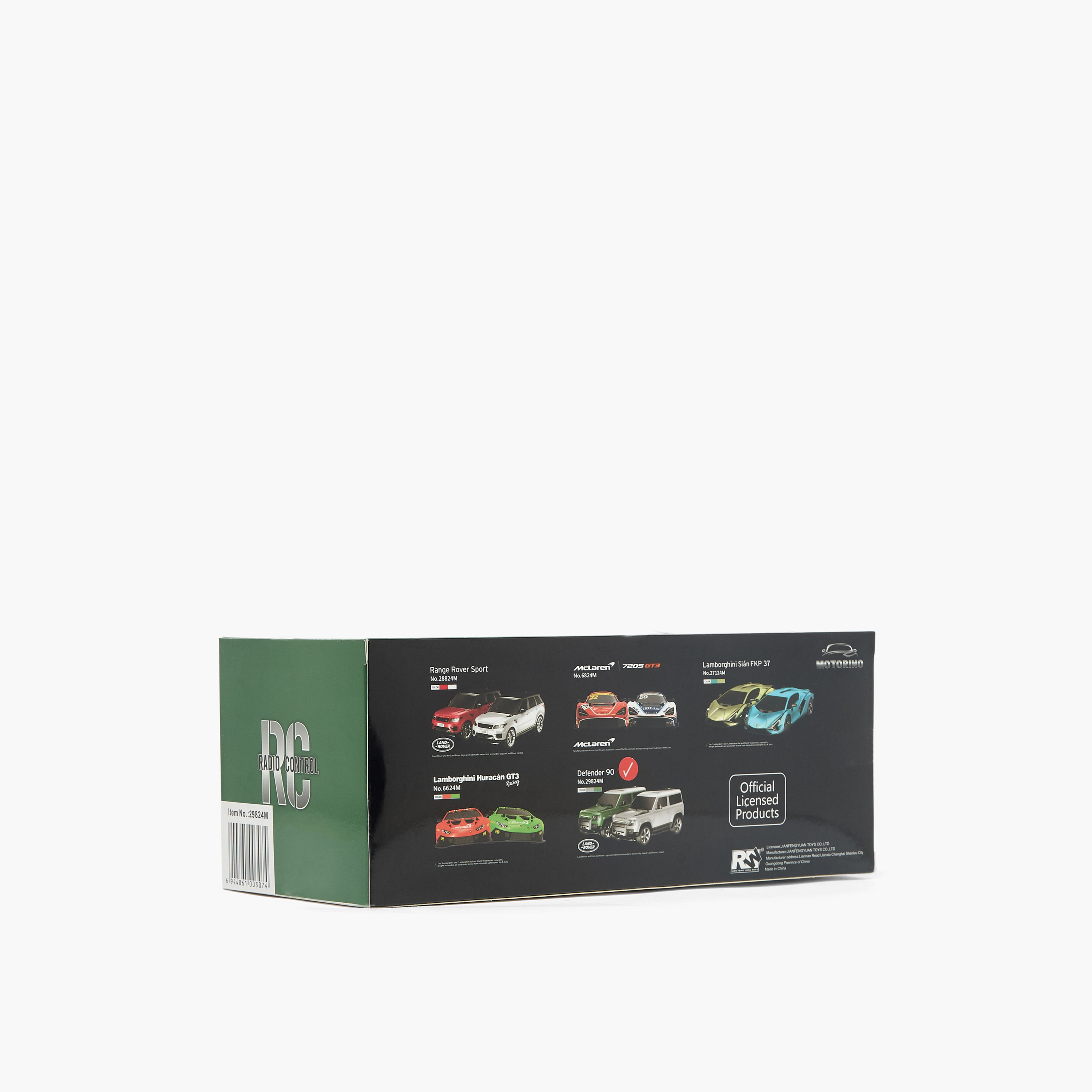 RW Assorted  1:24 Scale Range Rover Defender Remote Control Sports Car-toys-remotecontrolledvehicles-rcvehicles-image-12