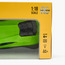 سيارة رياضية لامبورجيني أفينتادور إل بي بجهاز تحكم عن بُعد 1:18 من آر دبليو-toys-remotecontrolledvehicles-rcvehicles-image-2
