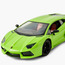 RW 1:10 Lamborghini Aventador Remote Control Car-toys-remotecontrolledvehicles-rcvehicles-image-5