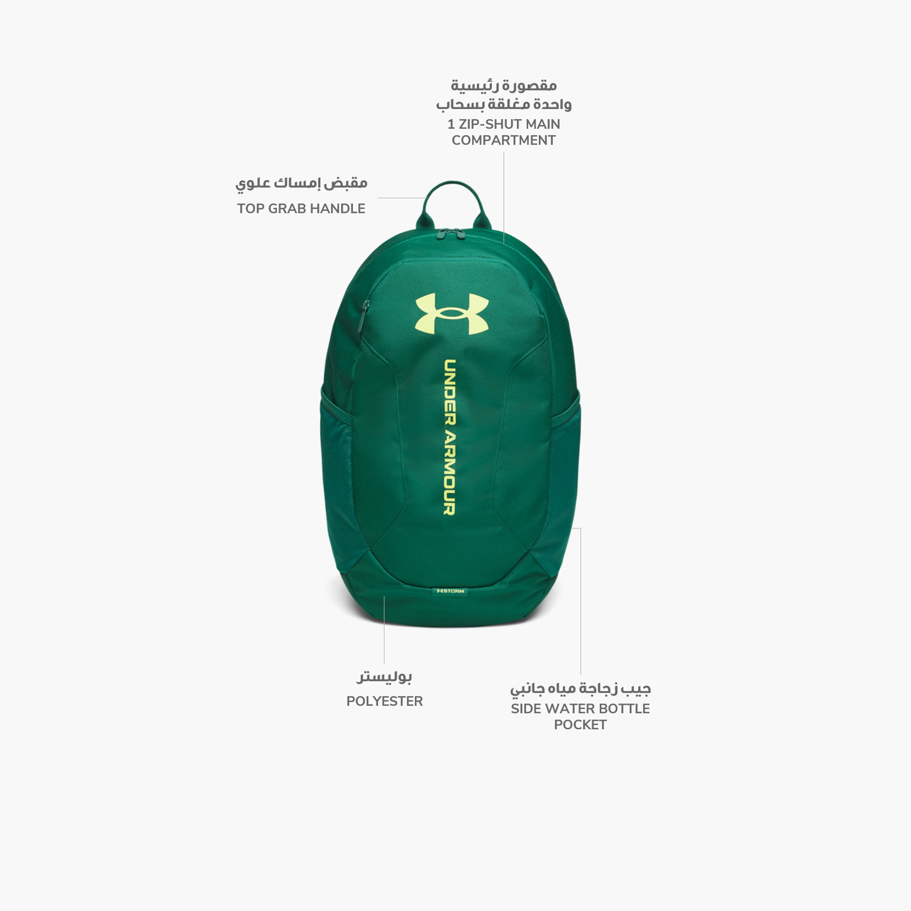 Under Armour Hustle Lite 26.5L Backpack | 6000399-school-bagsandbackpacks-backpacks-image-9