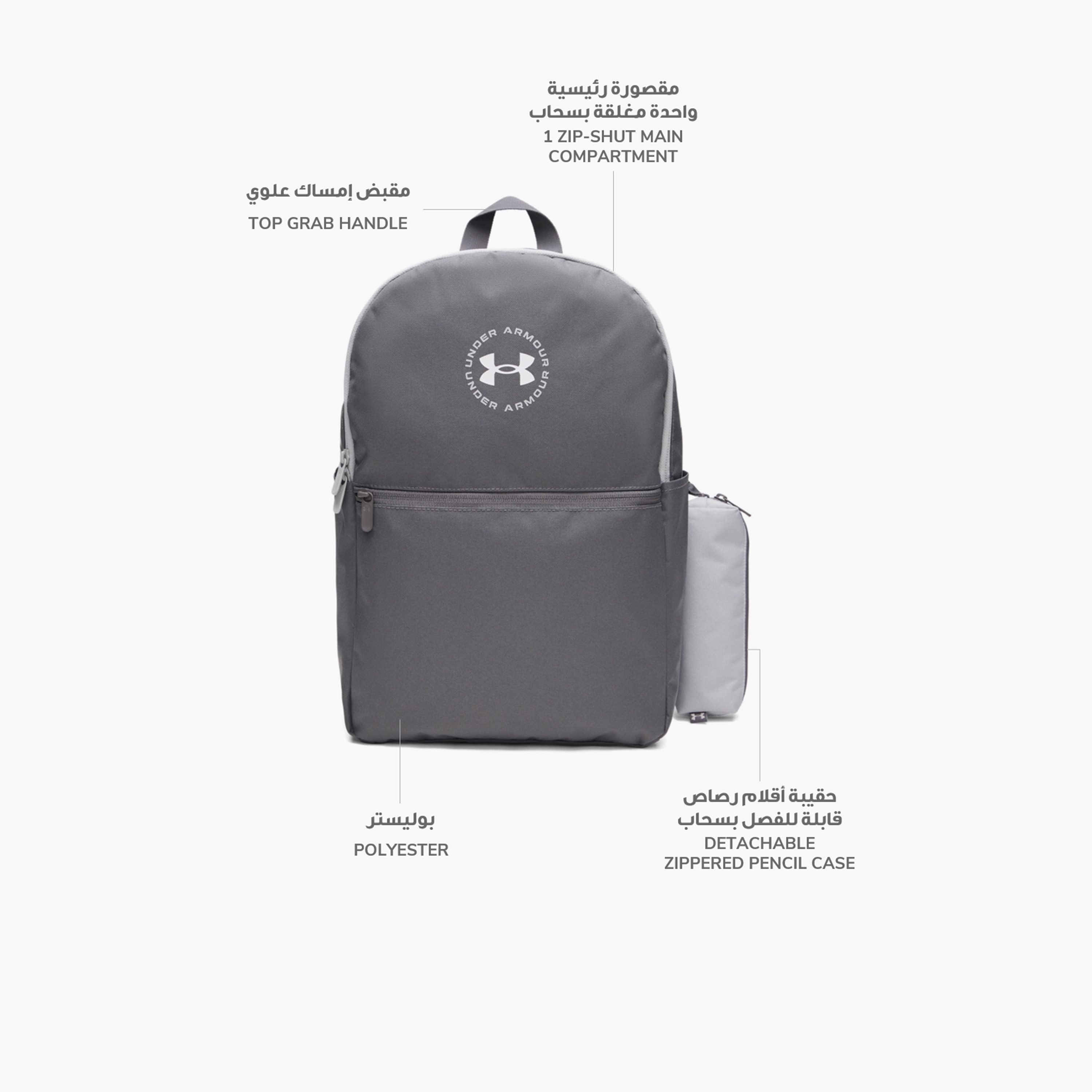 Under Armour Essential 26L Backpack Set | 6000991-travel-luggagesandbags-backpacks-image-9