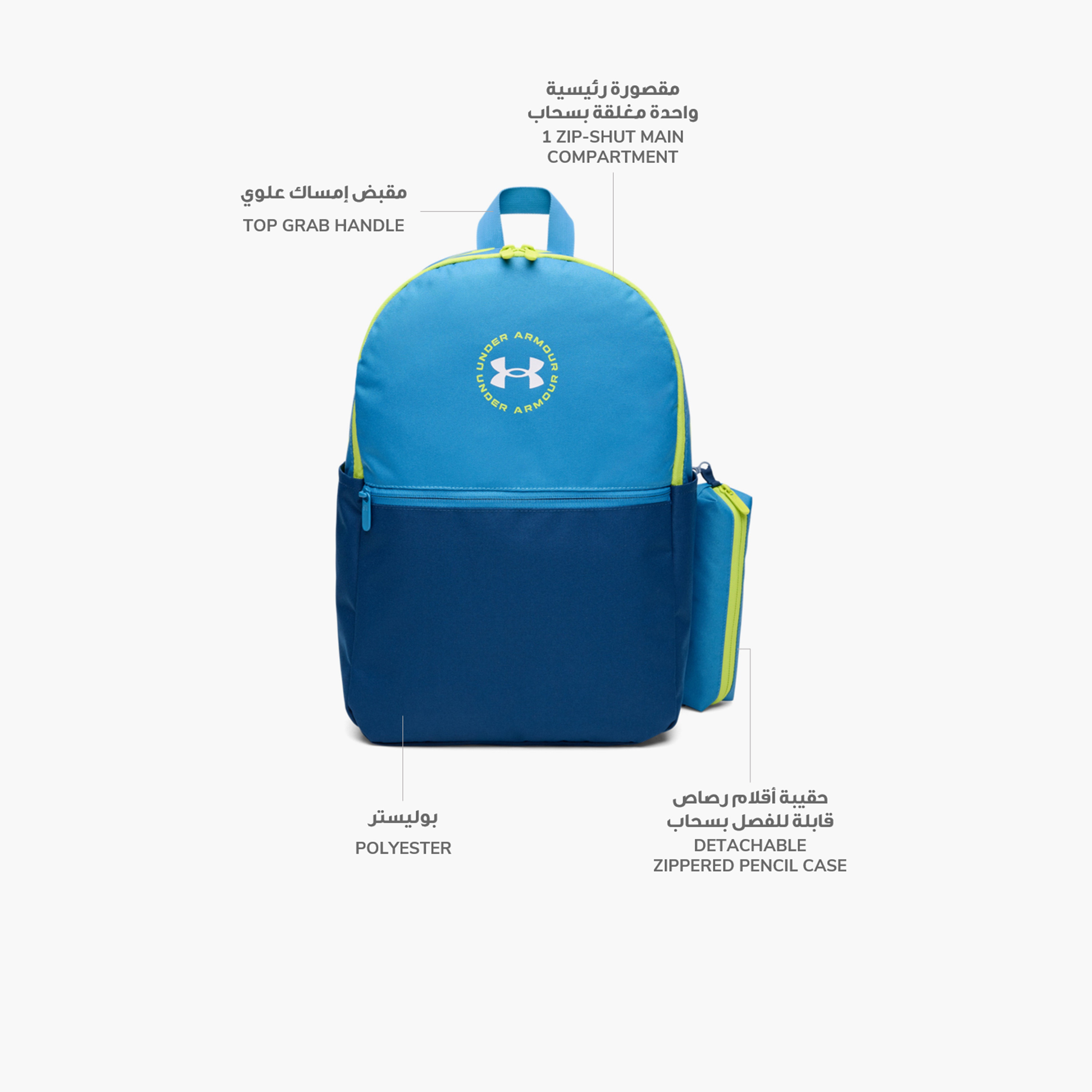 Under Armour Essential 26L Backpack Set | 6000991-travel-luggagesandbags-backpacks-image-15