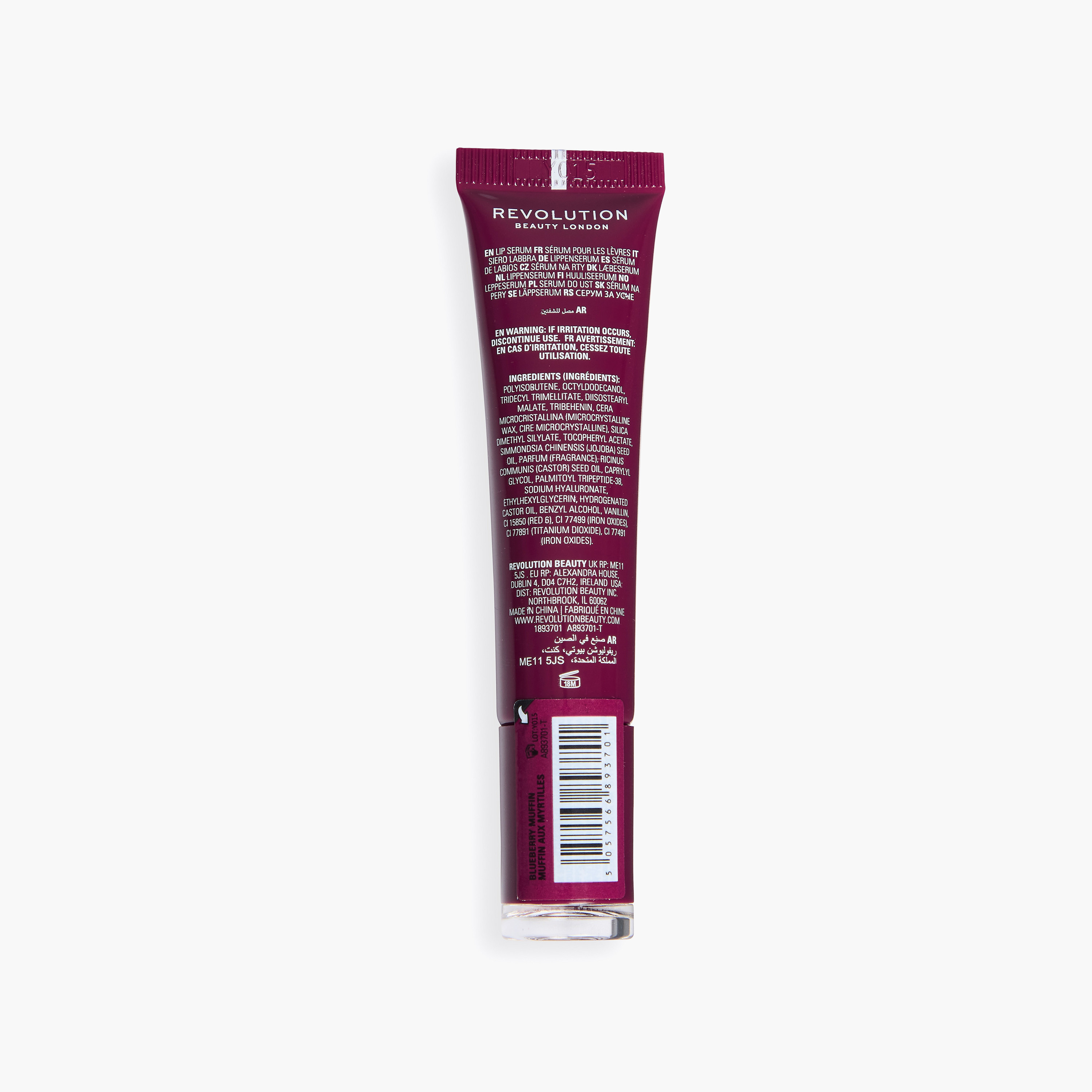 Makeup Revolution Peptide Glaze Tinted Lip Serum - Blueberry Muffin - 10ml-beautyandpersonalcare-makeup-lips-lipglossesandbalms-image-2