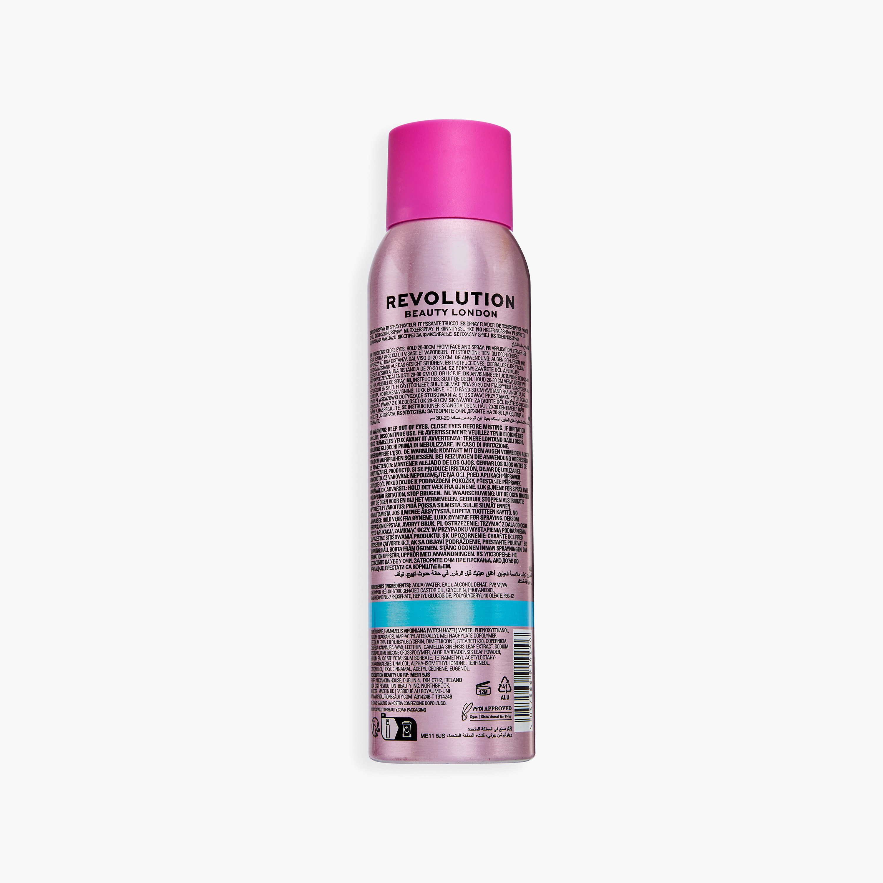 بخاخ تثبيت المكياج المقاوم للماء من ميك أب ريفوليوشن سوبرفيكس - 150 مل-beautyandpersonalcare-makeup-face-settingspray-image-4