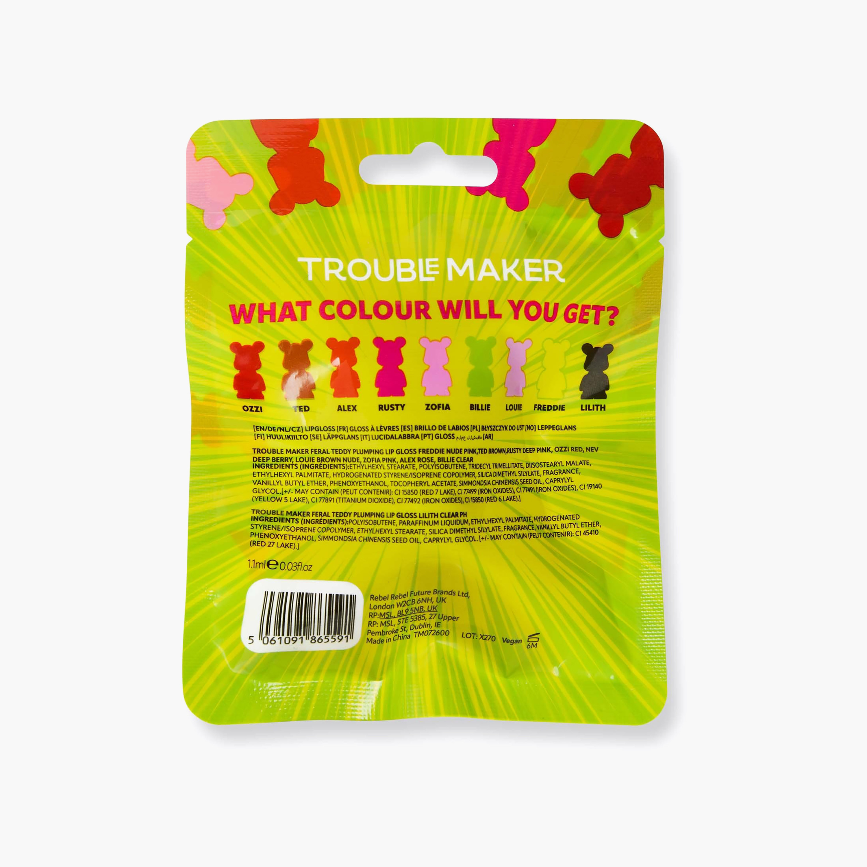 ملمع شفاه ترويبل ميكر فيرال لتكبير الشفاه - 1.1 مل-beautyandpersonalcare-makeup-lips-lipplumper-image-9