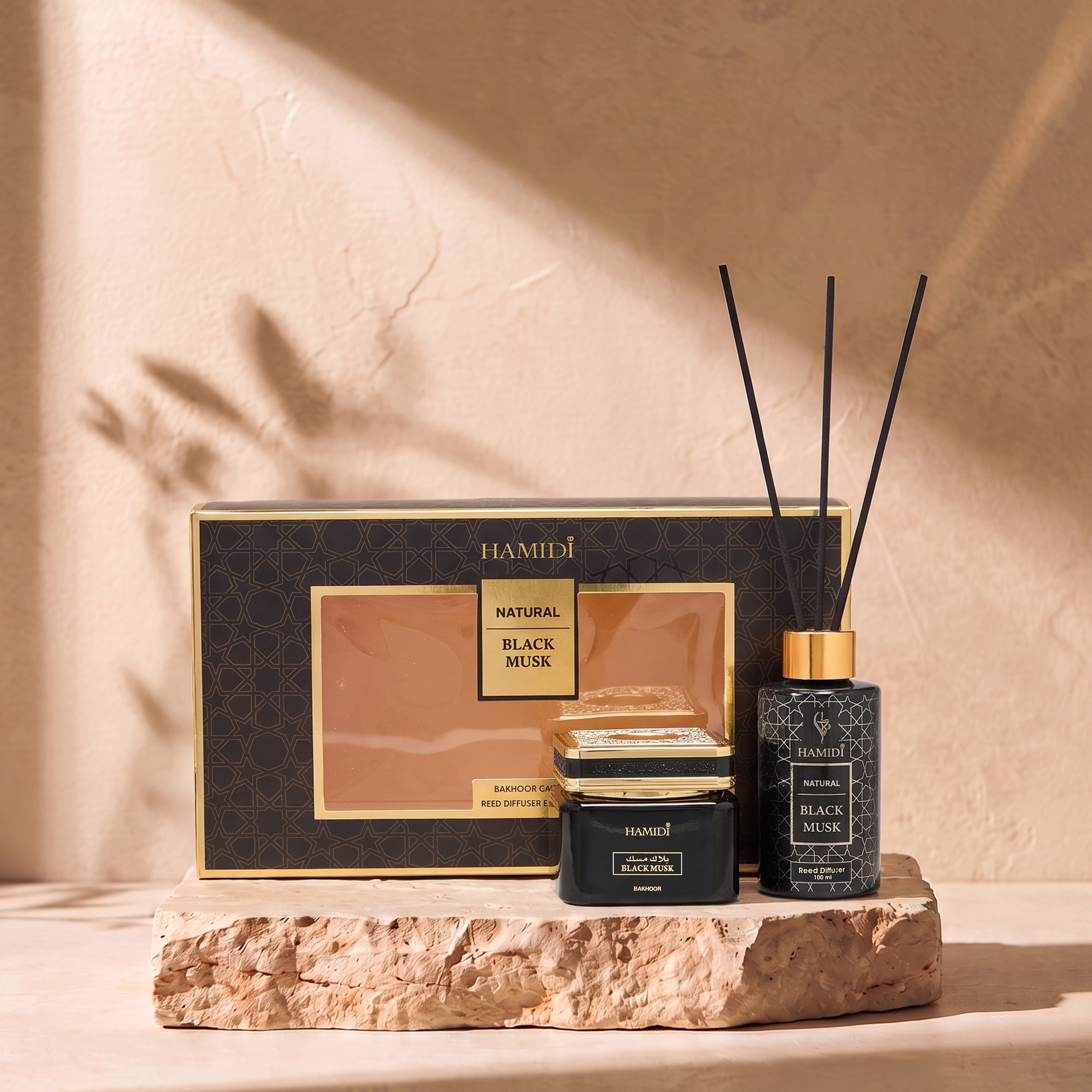 طقم هدايا بخور وموزع عطور بالأعواد بالمسك الأسود الطبيعي من حميدي-household-homefragrance-fragrancegiftset-image-5