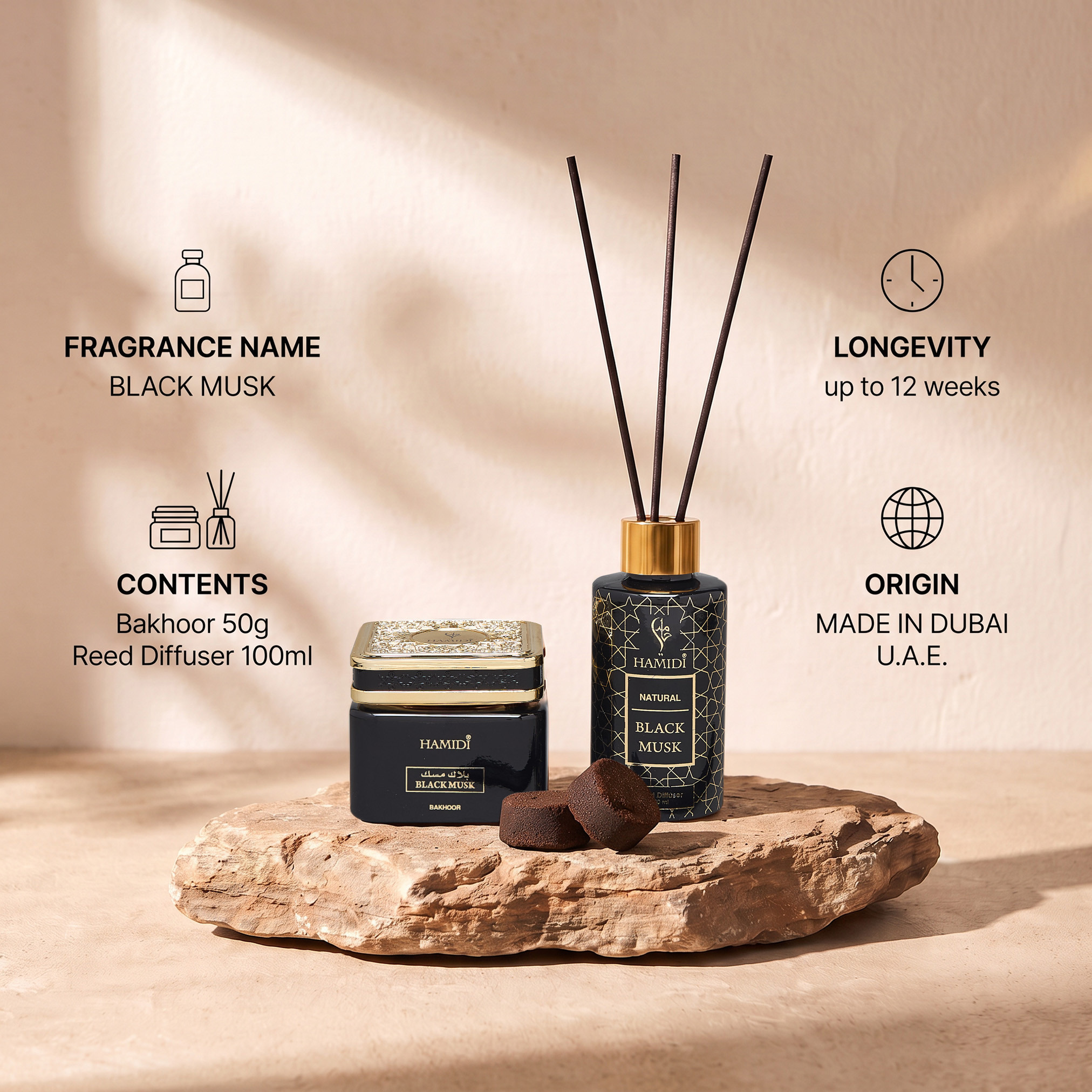 طقم هدايا بخور وموزع عطور بالأعواد بالمسك الأسود الطبيعي من حميدي-household-homefragrance-fragrancegiftset-image-6