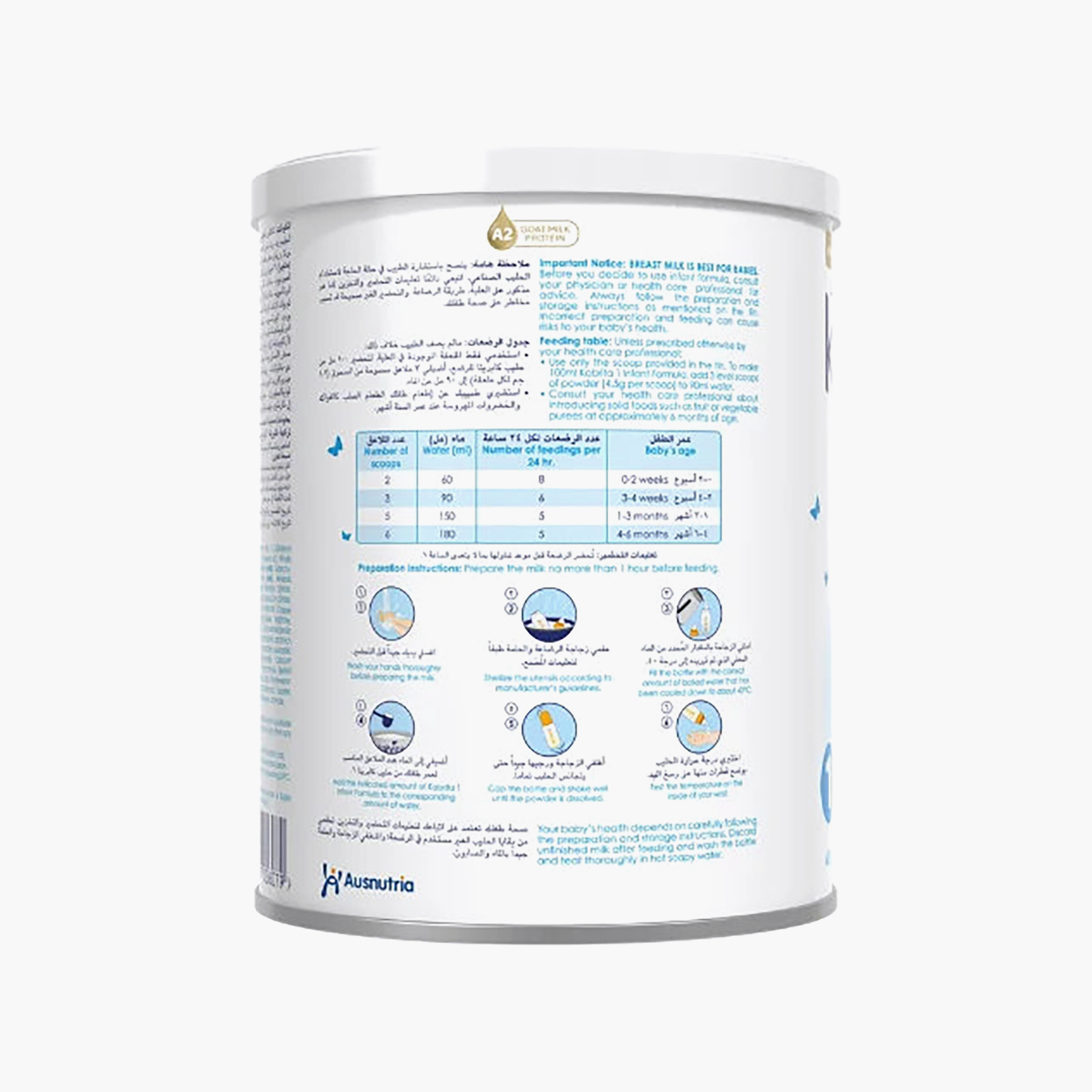 Kabrita Stage 1 Infant Formula Based Goat Milk Powder - 400 gm-baby-feeding-babyfood-image-2
