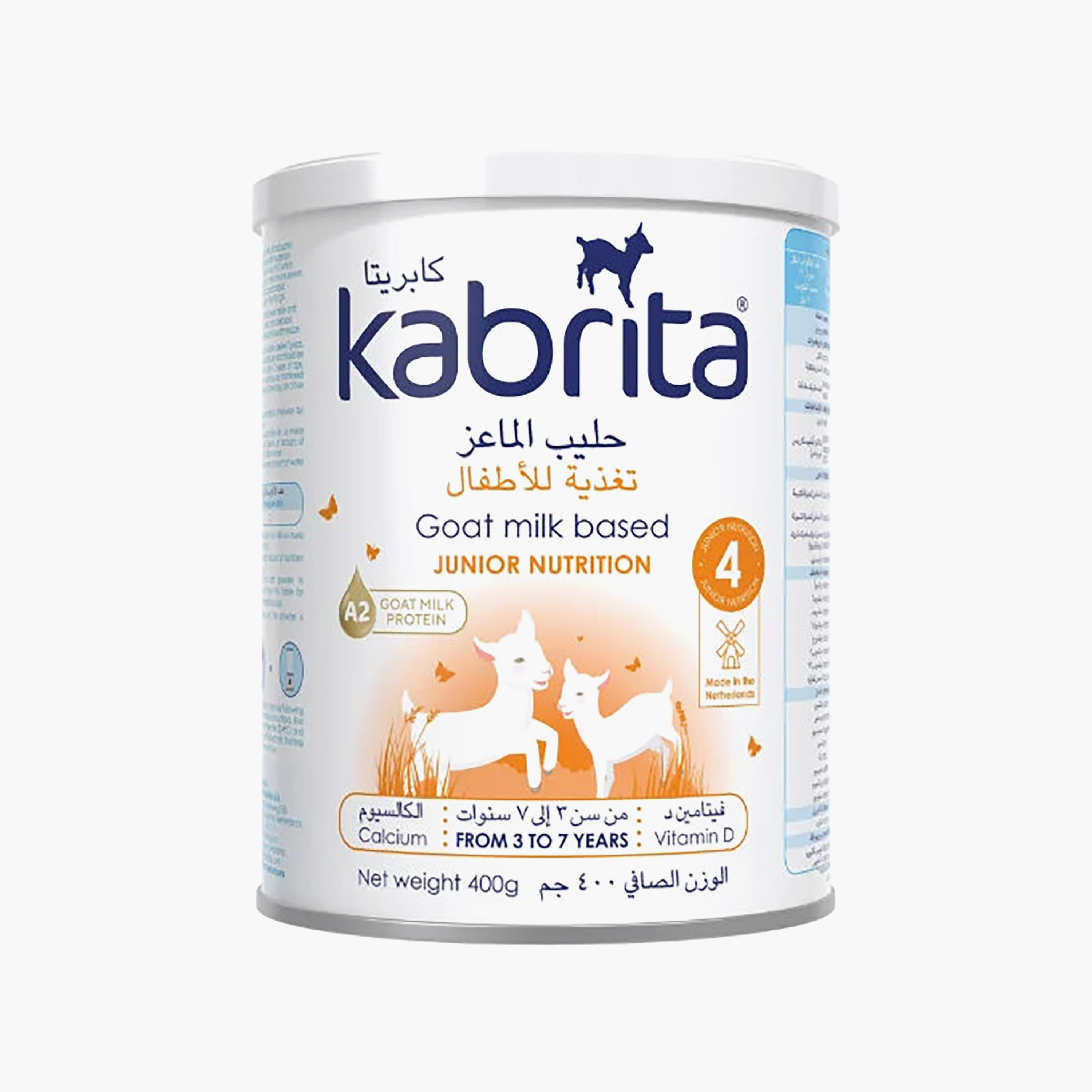 Kabrita Stage 4 Junior Nutrition Formula Based Goat Milk Powder - 400 gm-baby-feeding-babyfood-image-1
