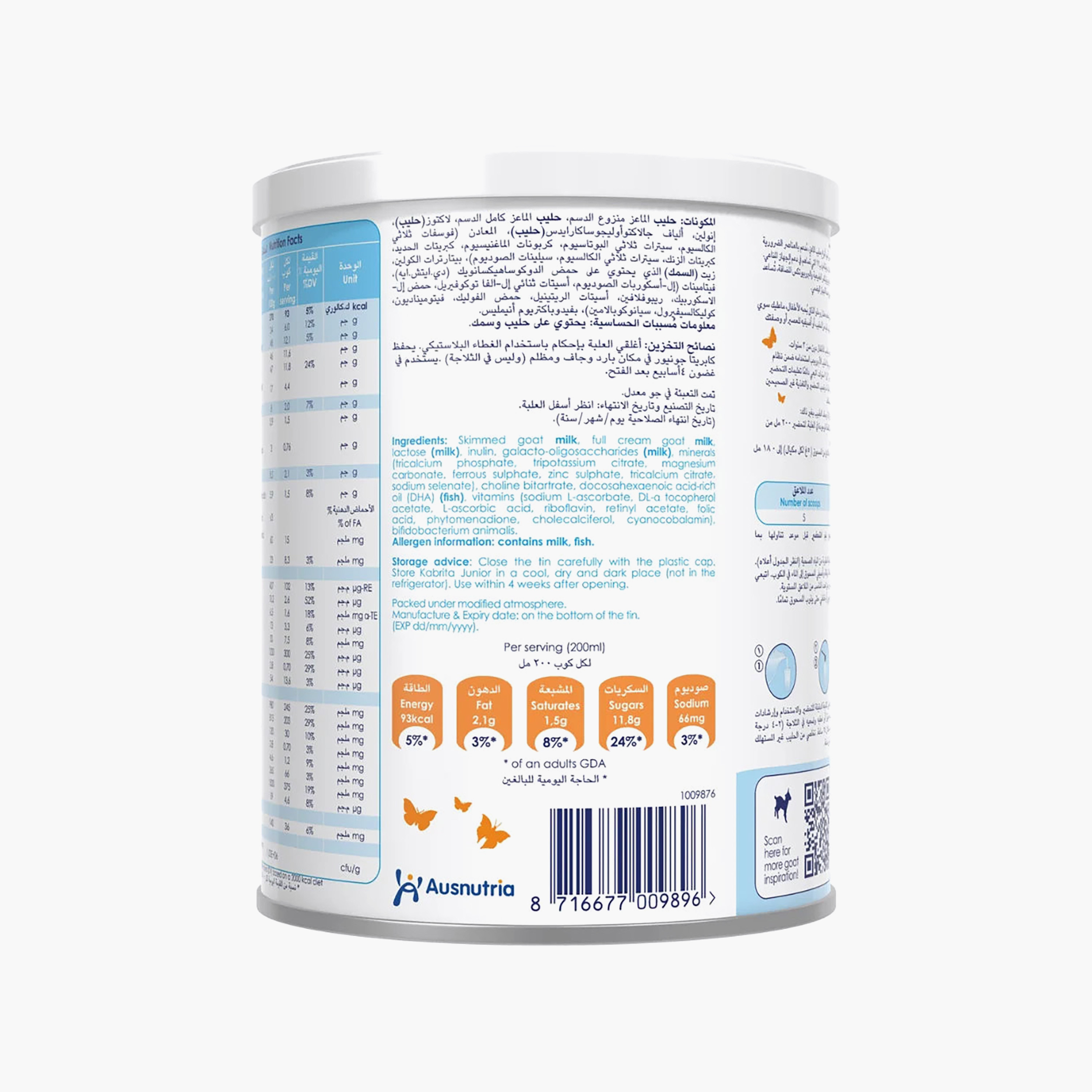Kabrita Stage 4 Junior Nutrition Formula Based Goat Milk Powder - 400 gm-baby-feeding-babyfood-image-2