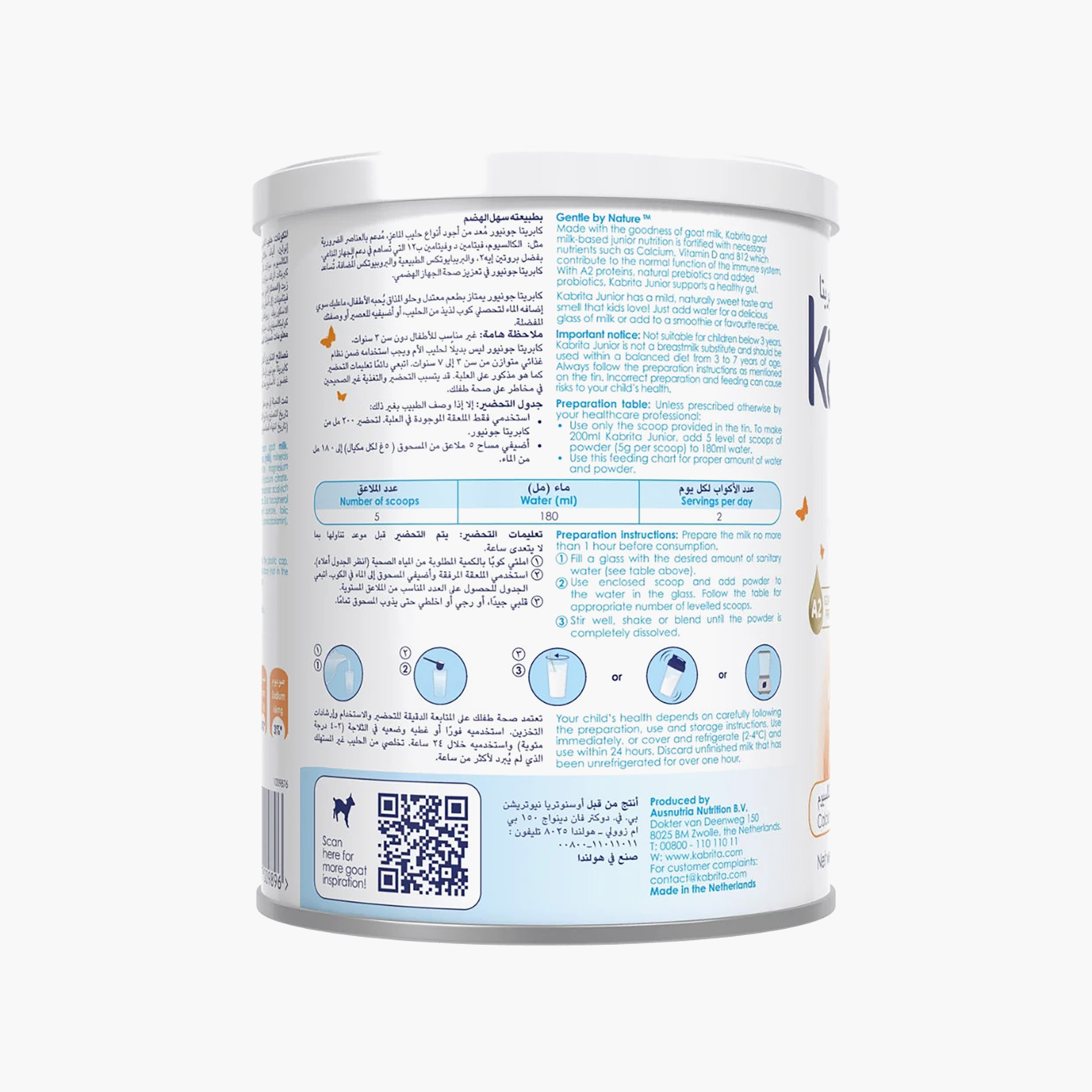Kabrita Stage 4 Junior Nutrition Formula Based Goat Milk Powder - 400 gm-baby-feeding-babyfood-image-3