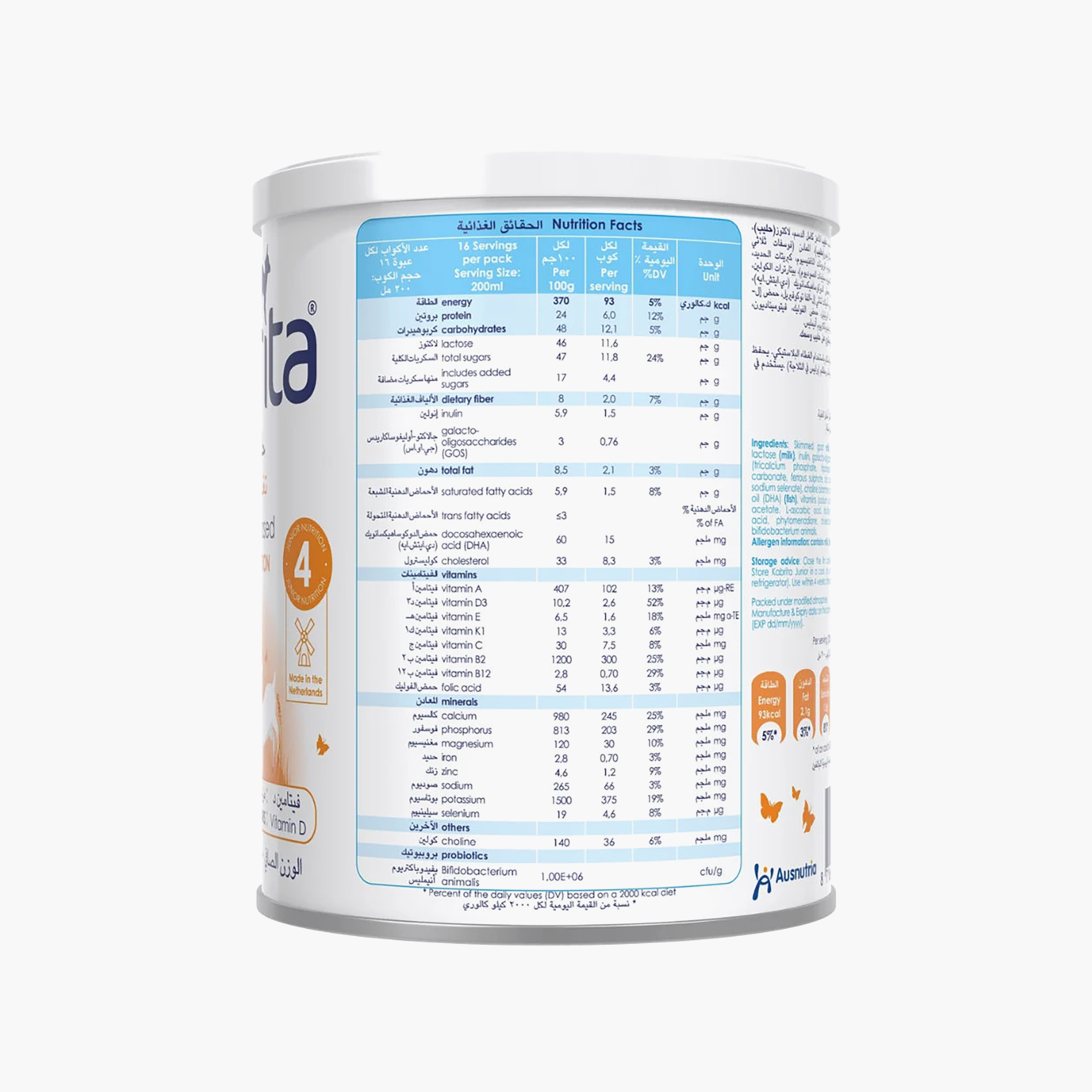 Kabrita Stage 4 Junior Nutrition Formula Based Goat Milk Powder - 400 gm-baby-feeding-babyfood-image-4