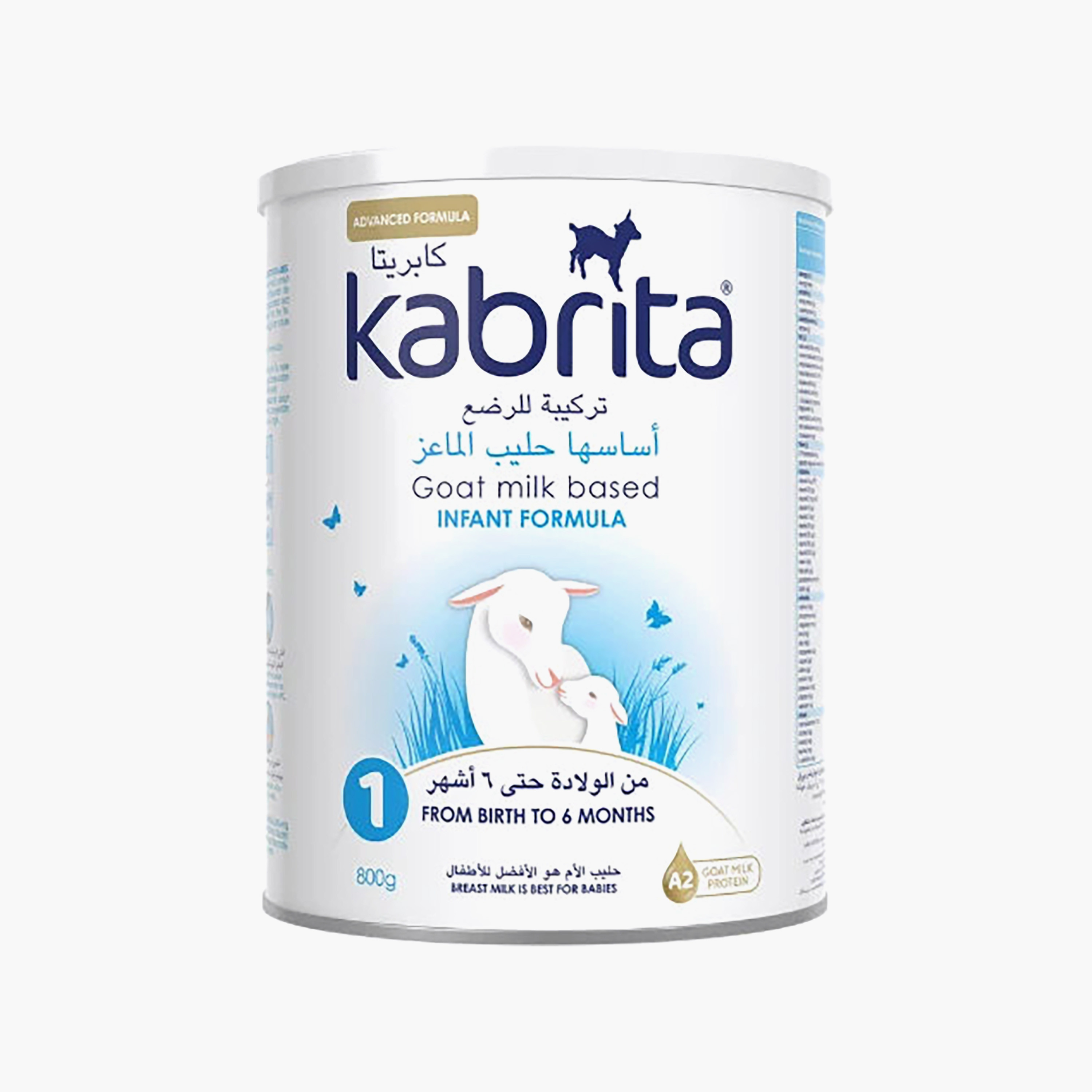 Kabrita Stage 1 Infant Formula Based Goat Milk Powder - 800 gm-baby-feeding-babyfood-image-1