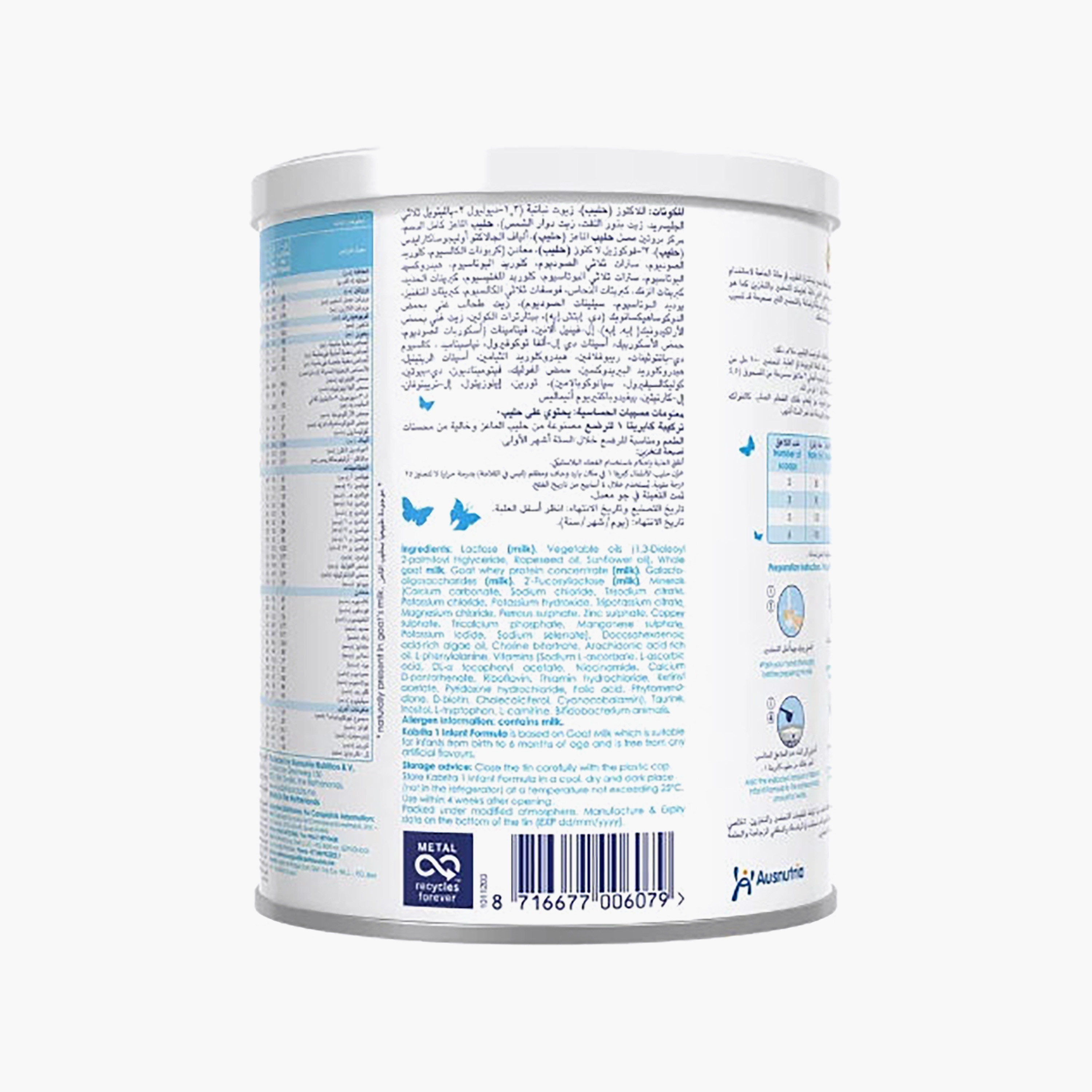 Kabrita Stage 1 Infant Formula Based Goat Milk Powder - 800 gm-baby-feeding-babyfood-image-2