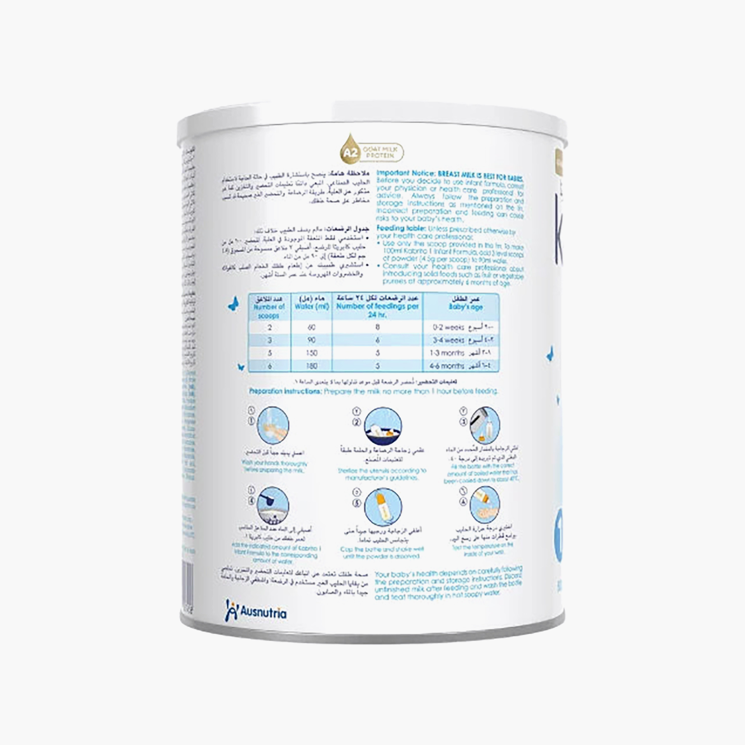 Kabrita Stage 1 Infant Formula Based Goat Milk Powder - 800 gm-baby-feeding-babyfood-image-3
