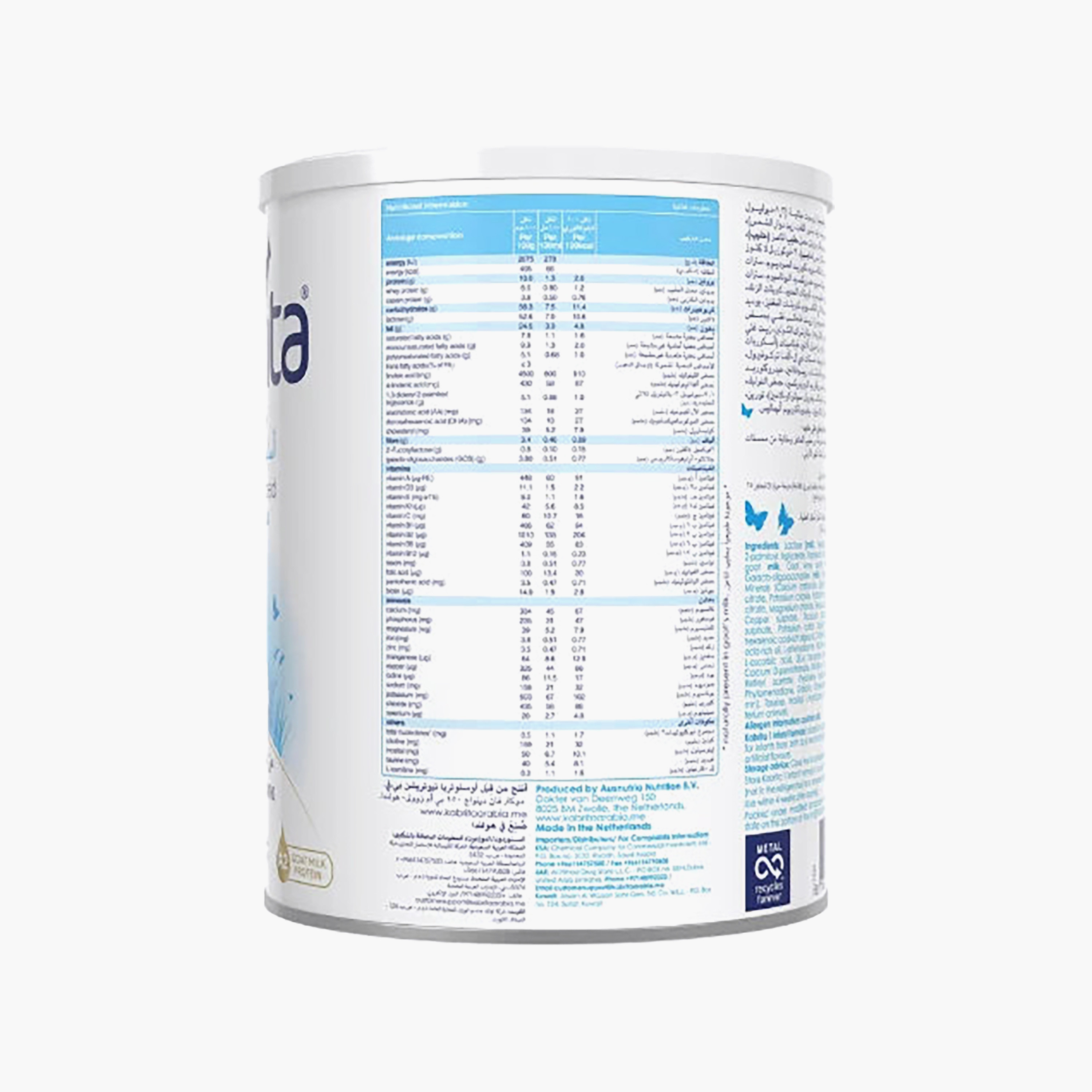 Kabrita Stage 1 Infant Formula Based Goat Milk Powder - 800 gm-baby-feeding-babyfood-image-4