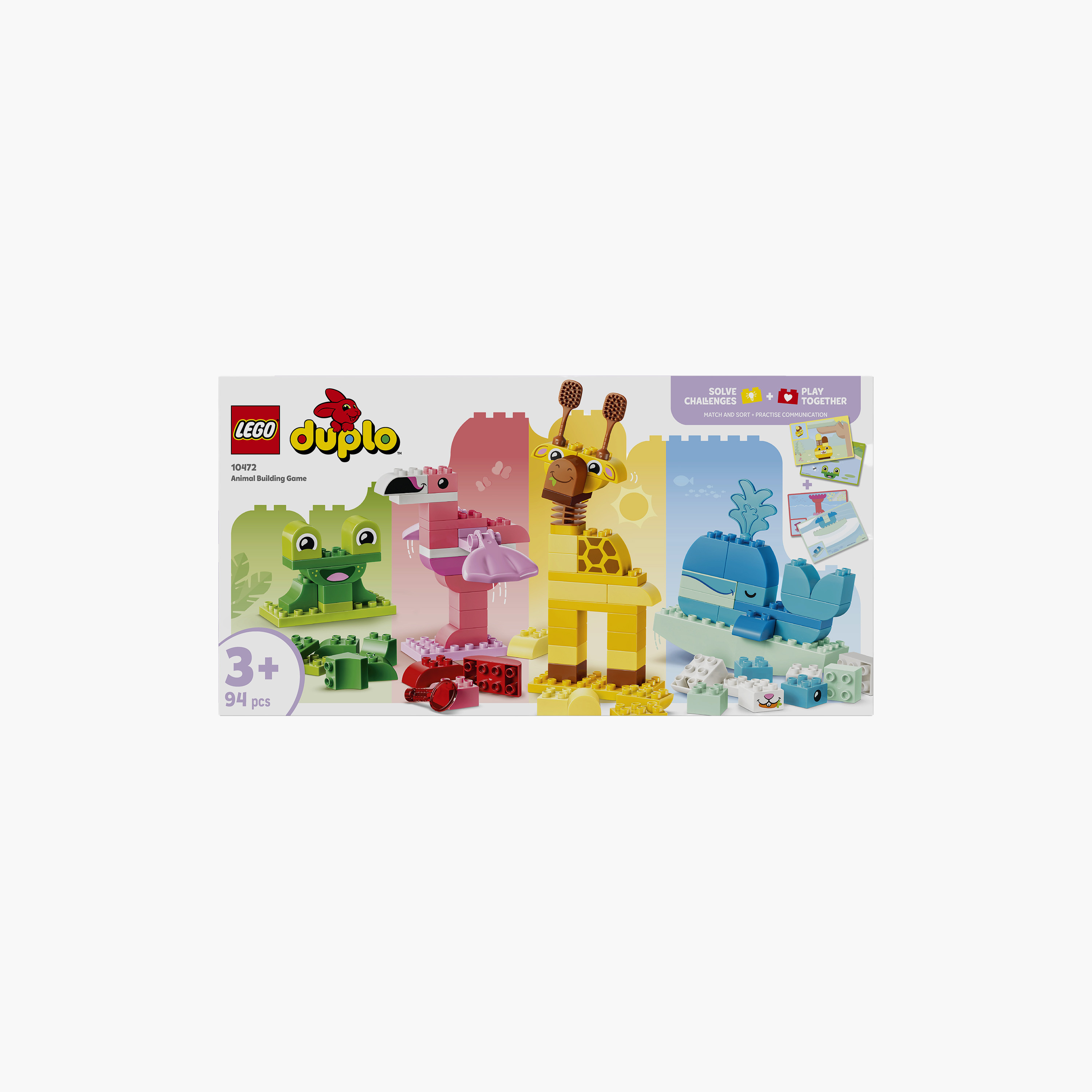 مجموعة ألعاب مكعبات بناء الحيوانات من ليغو دوبلو-toys-buildingblocks-blocks-image-6
