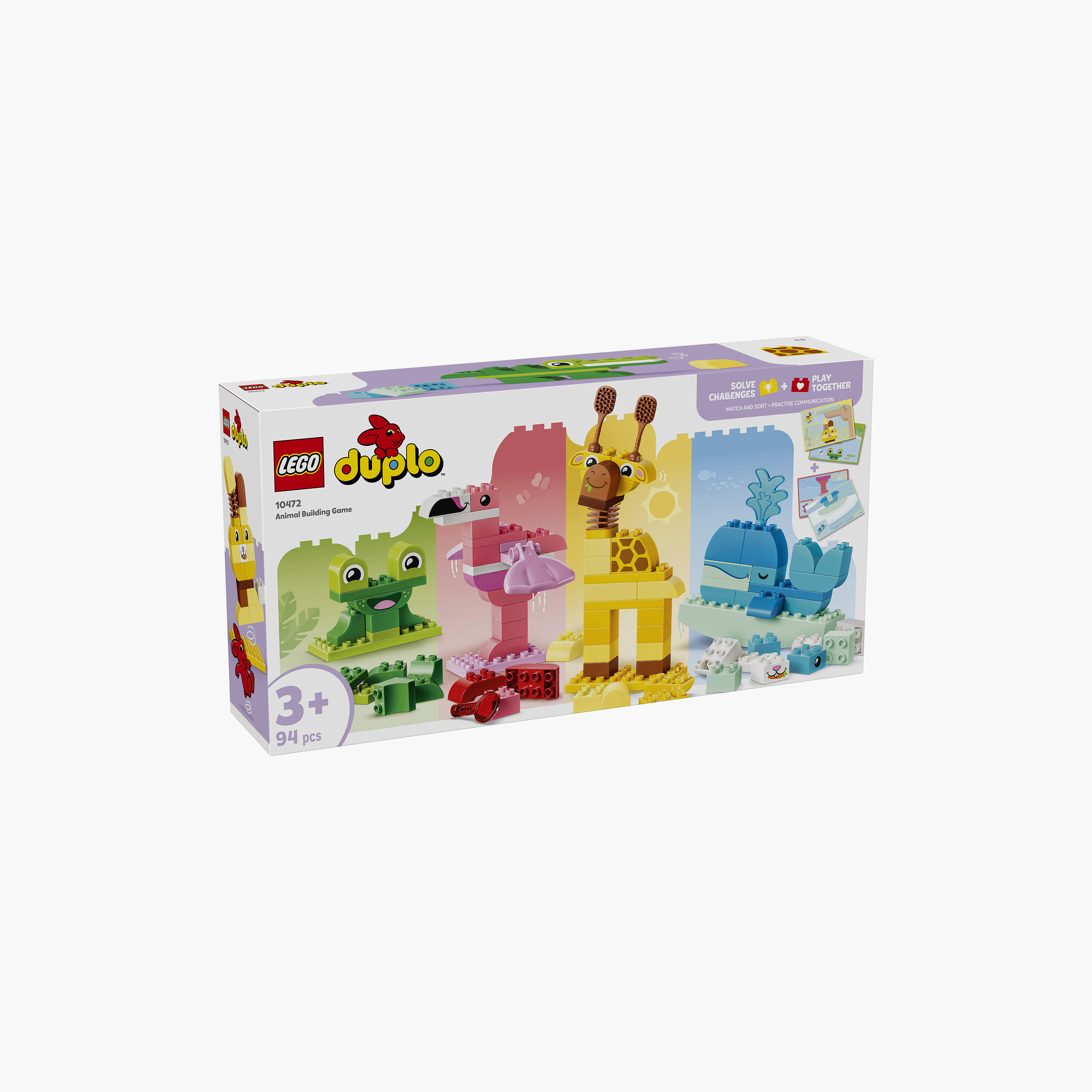 مجموعة ألعاب مكعبات بناء الحيوانات من ليغو دوبلو-toys-buildingblocks-blocks-image-7