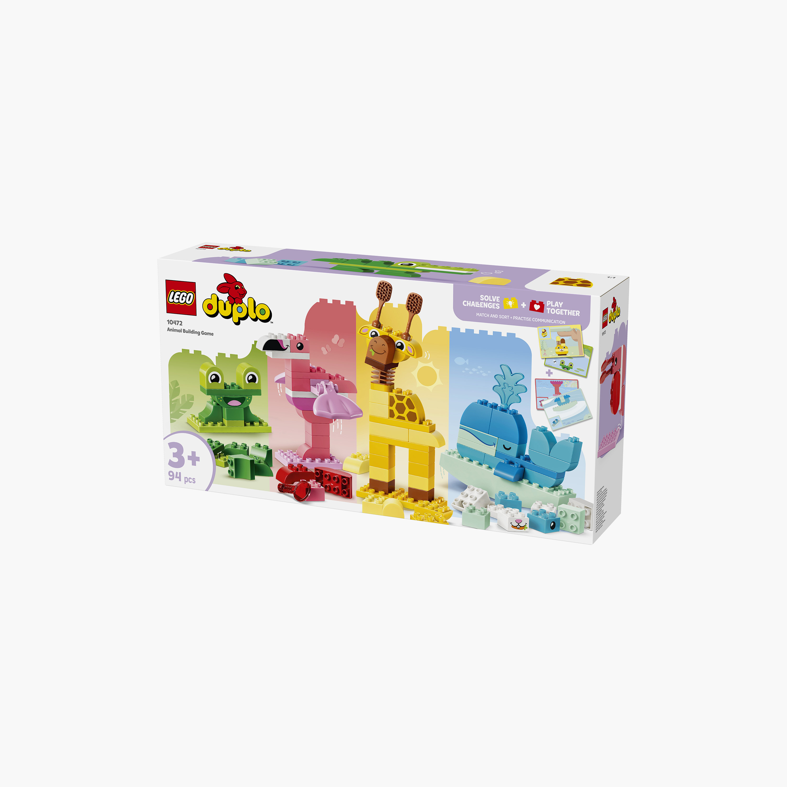 مجموعة ألعاب مكعبات بناء الحيوانات من ليغو دوبلو-toys-buildingblocks-blocks-image-8