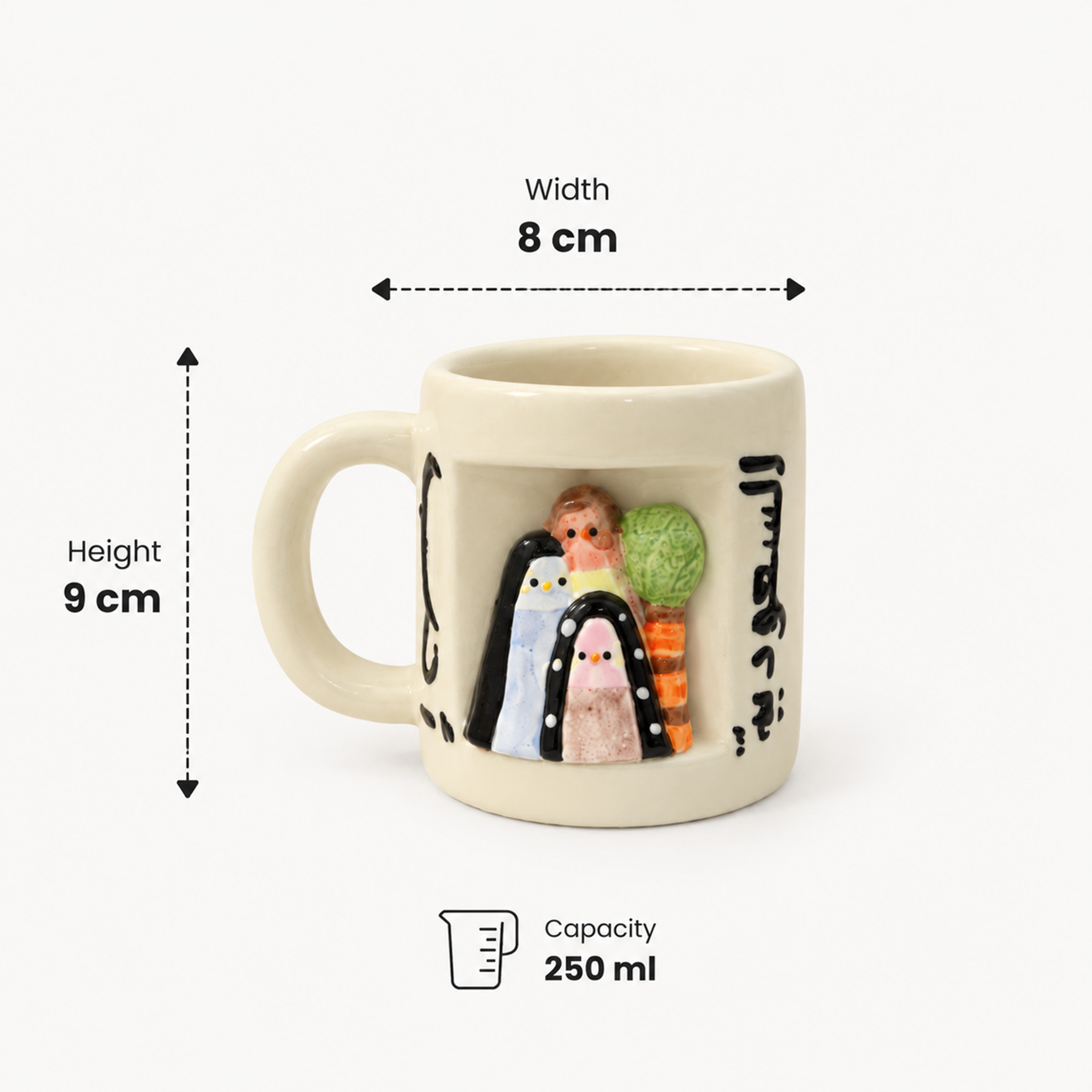 ماغ سيراميك "السعودية" بمجسم عائلي - 250 مل-household-dining-teaandcoffee-mugsandcups-image-2