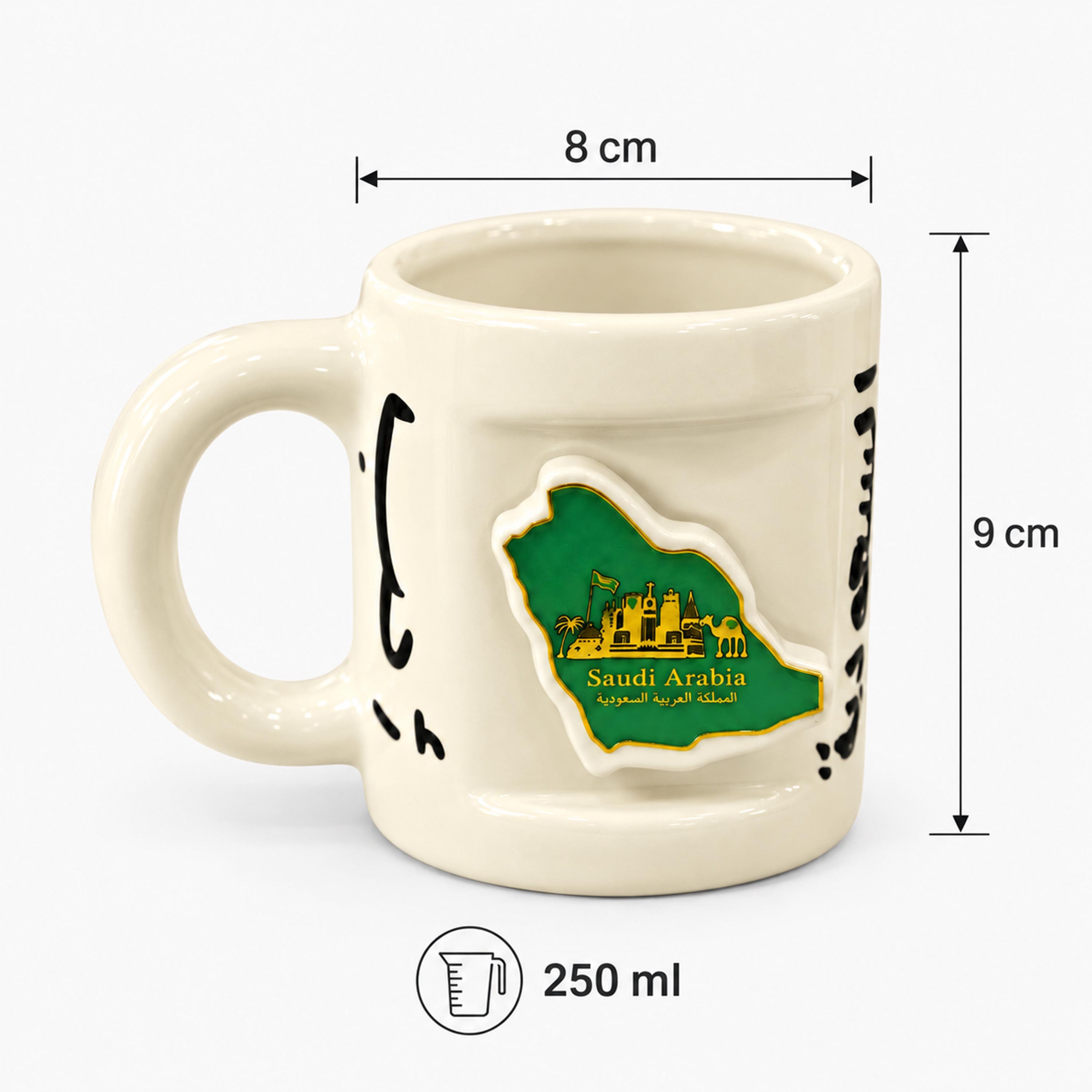 Crafted By Lifestyle Ceramic 'Saudi Arabia' Mug With Landmark Map Emblem - 250 Ml-household-dining-teaandcoffee-mugsandcups-image-2