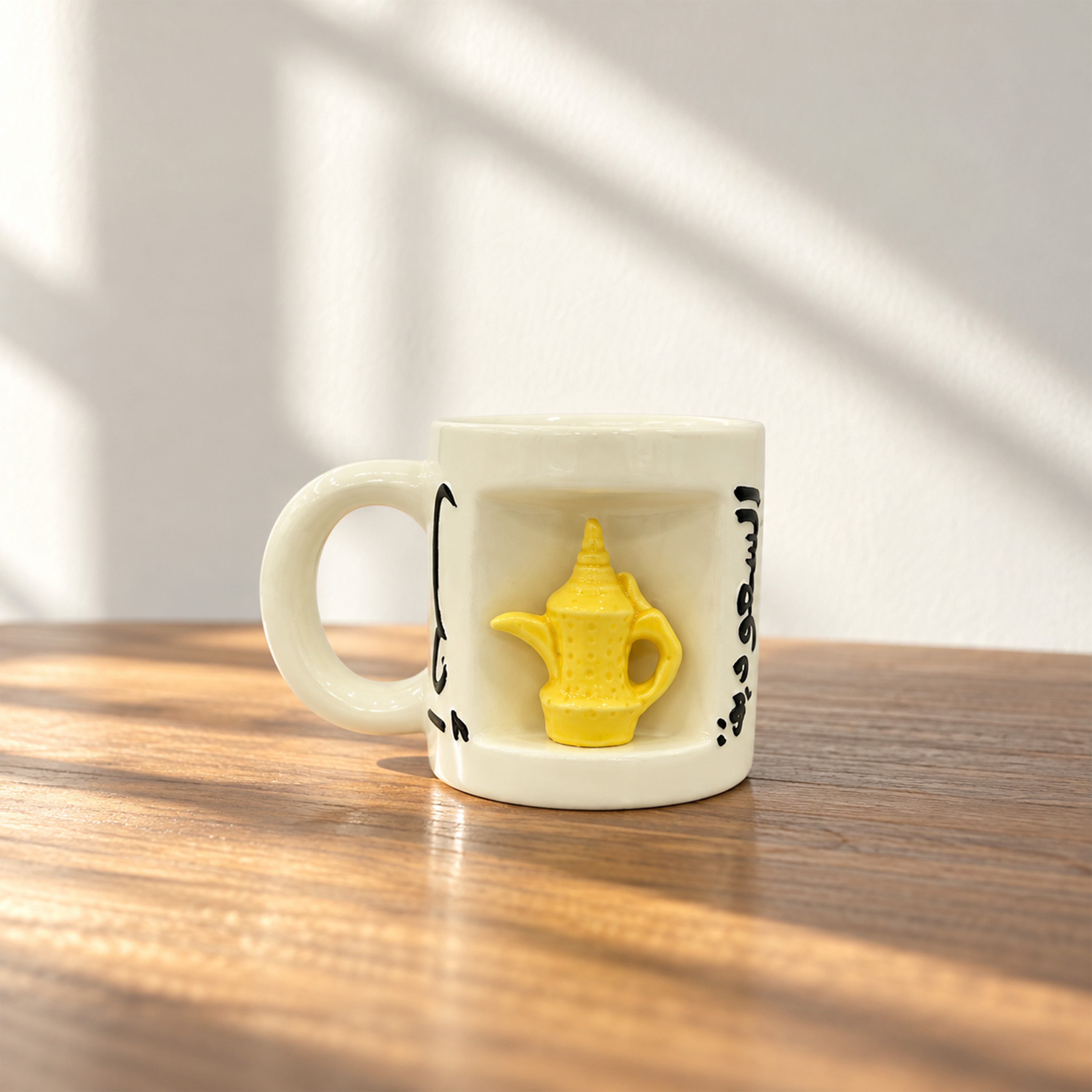 ماغ سيراميك "السعودية" بمجسم الدلة - 250 مل-household-dining-teaandcoffee-mugsandcups-image-1