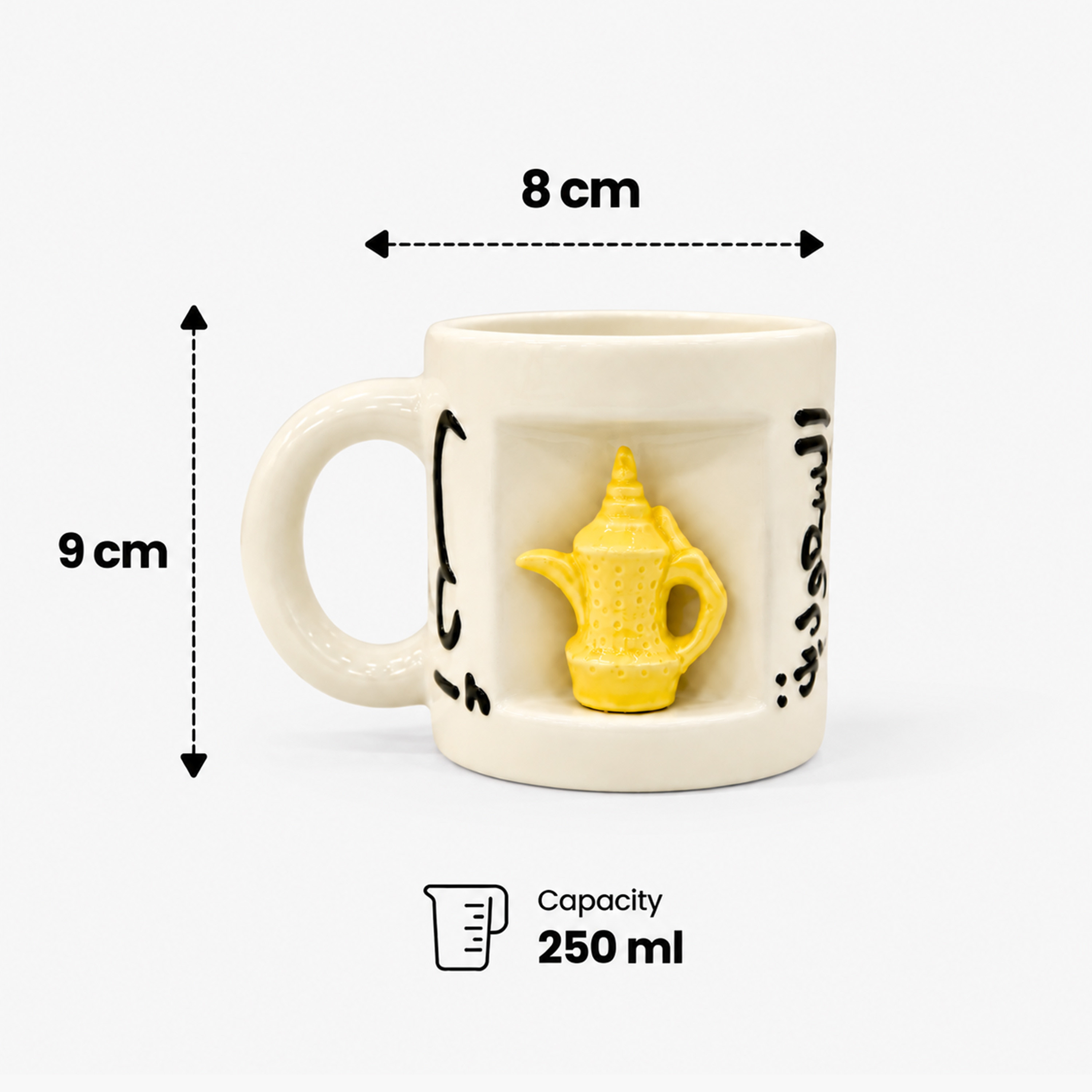 ماغ سيراميك "السعودية" بمجسم الدلة - 250 مل-household-dining-teaandcoffee-mugsandcups-image-2