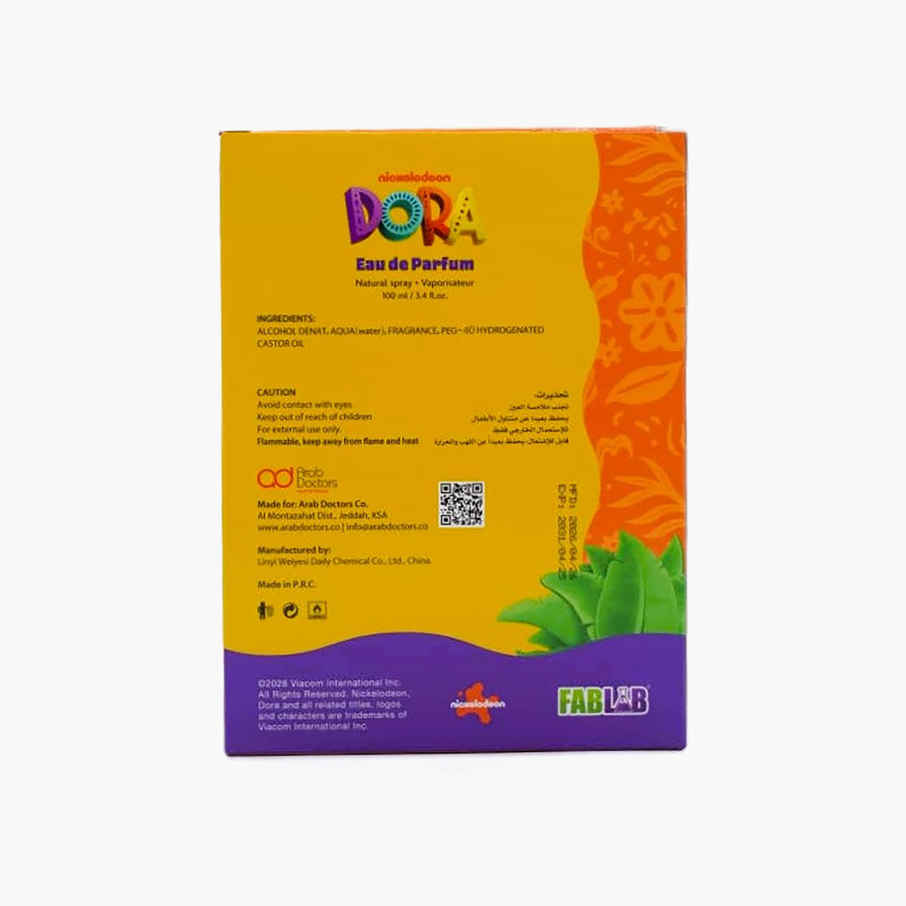 Fablab Classic Dora The Explorer EDP Natural Spray with Travel Pouch - 100 ml-girls-accessories-perfumesandfragrances-image-7