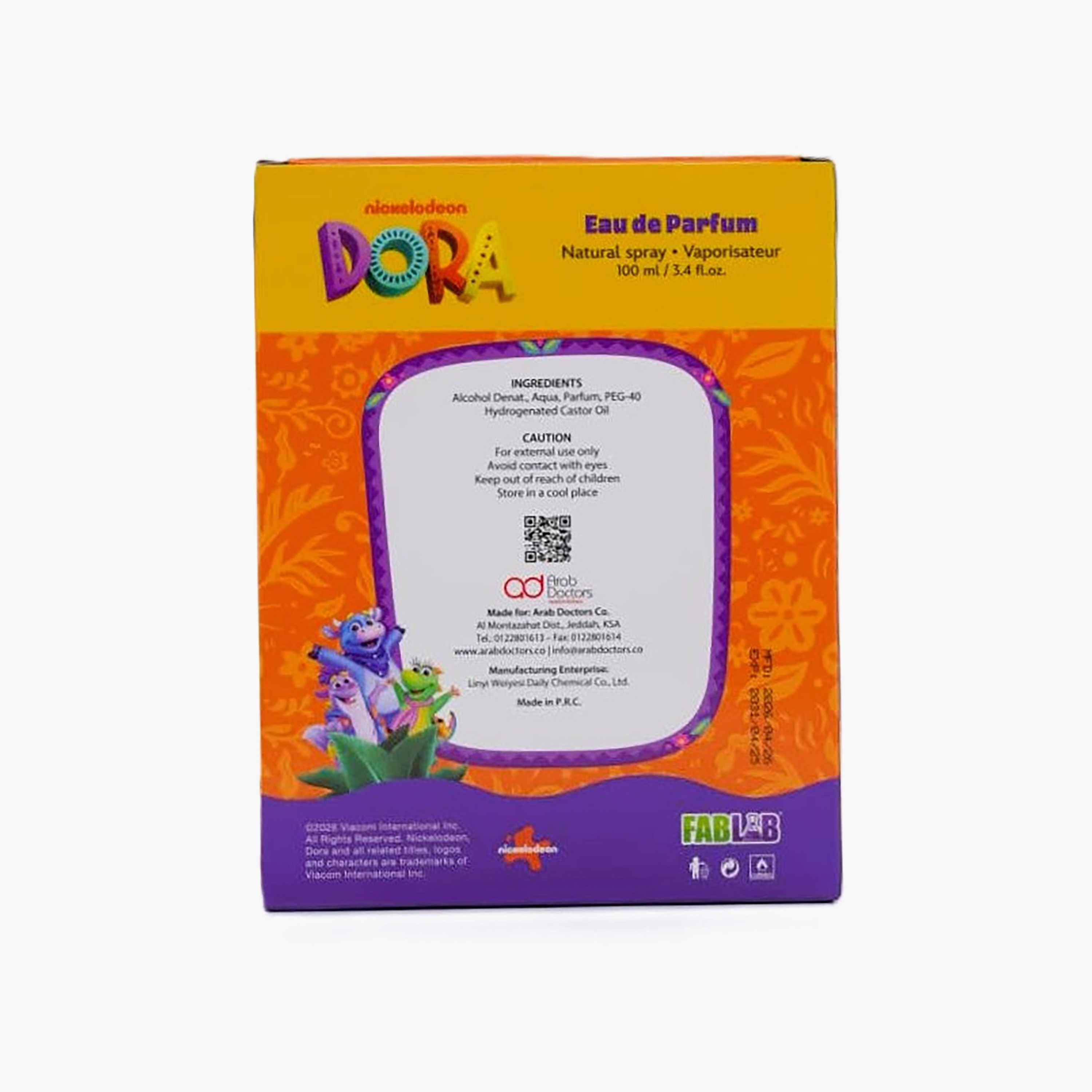 Fablab Dora The Explorer EDP Natural Spray with Travel Pouch - 100 ml-girls-accessories-perfumesandfragrances-image-7