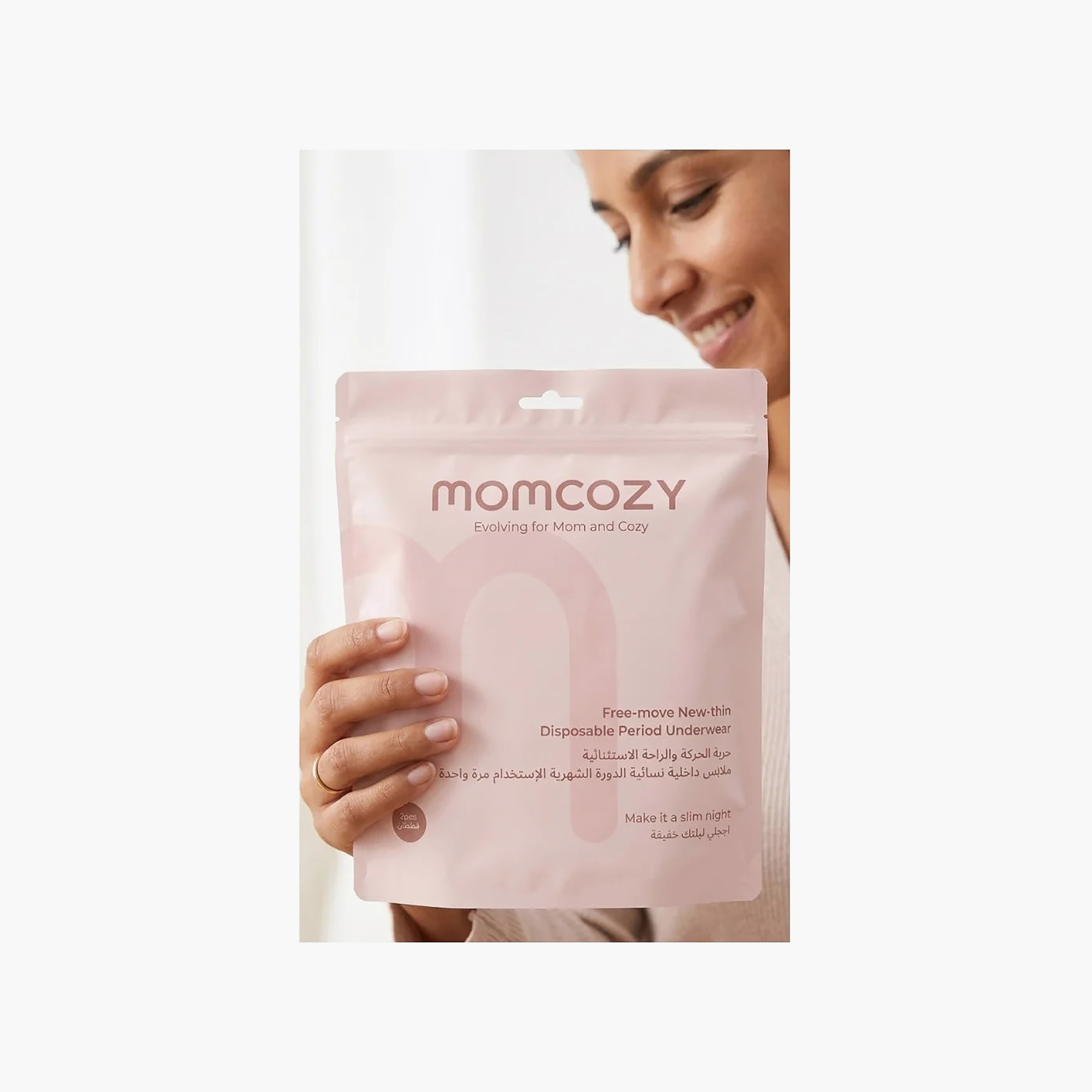 ملابس داخلية للدورة الشهرية للاستعمال مرة واحدة رفيعة ومريحة قطعتان من مومكوزي-women-clothing-maternity-lingerie-panties-image-2