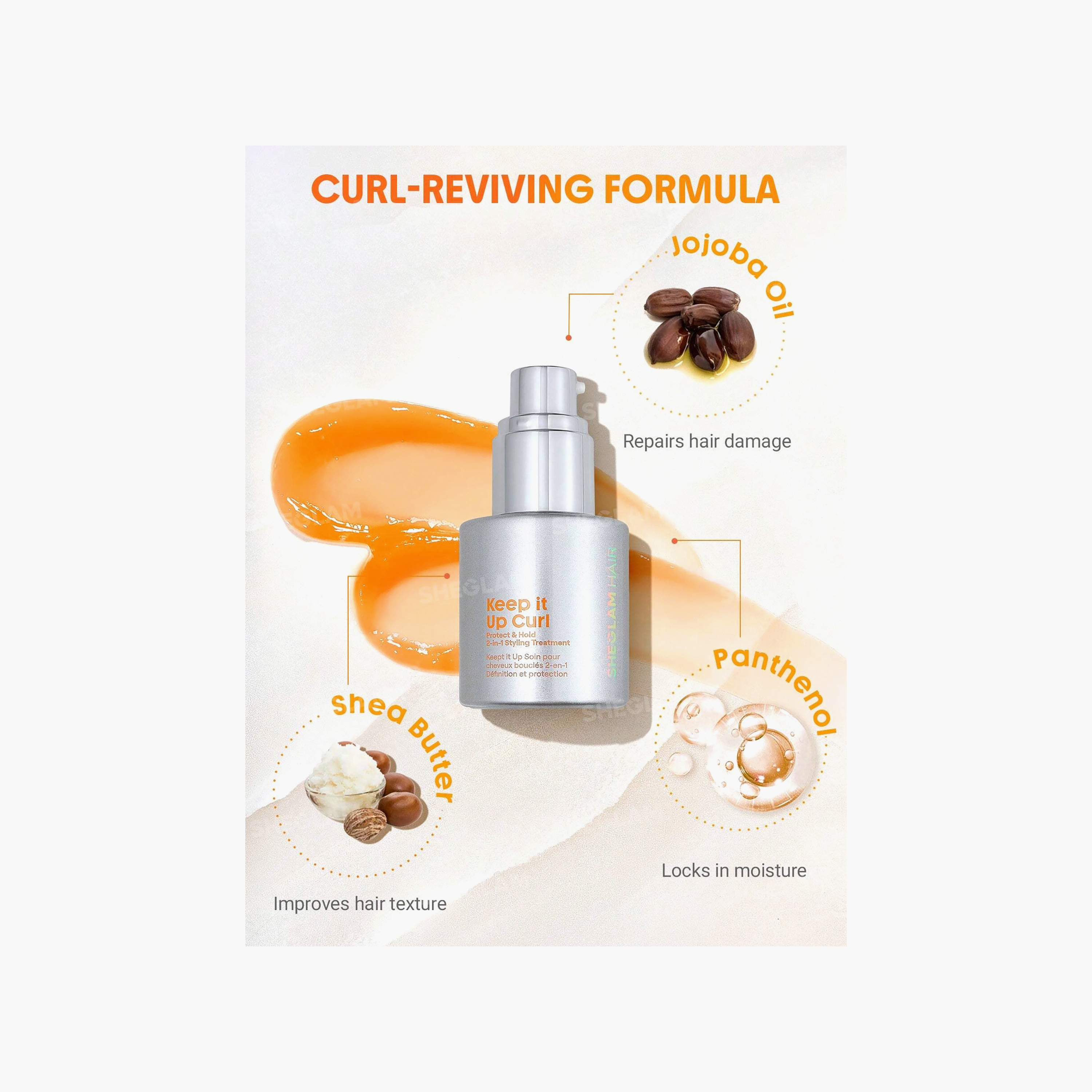 سيروم حماية وتثبيت الكيرلي 2 في 1 للشعر المجعد بزبدة الشيا 50 مل من شيجلام-beautyandpersonalcare-hair-haircare-hairserums-image-9