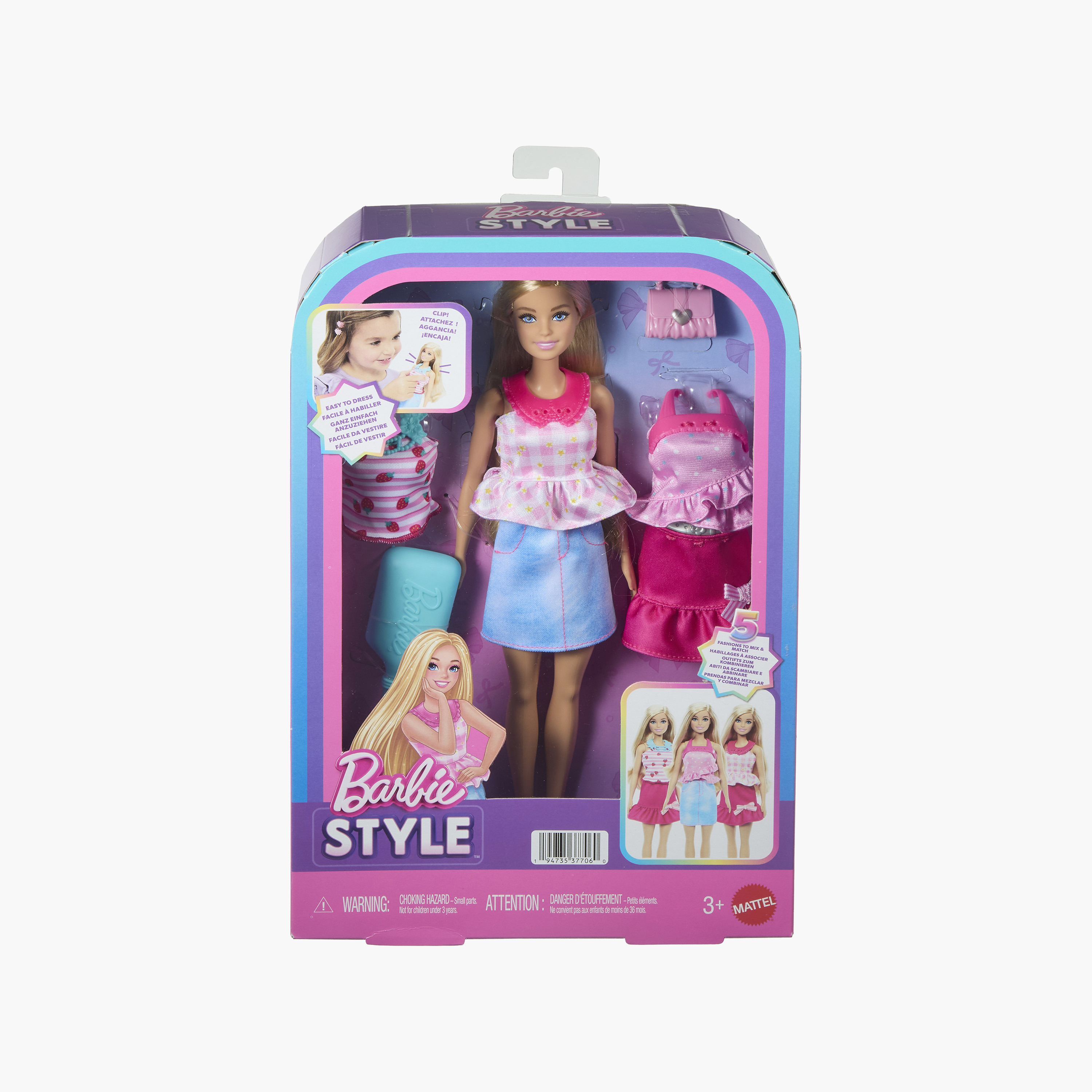 دمية باربي سهلة اللبس مع إكسسوارات-toys-dollsandplaysets-dolls-image-2