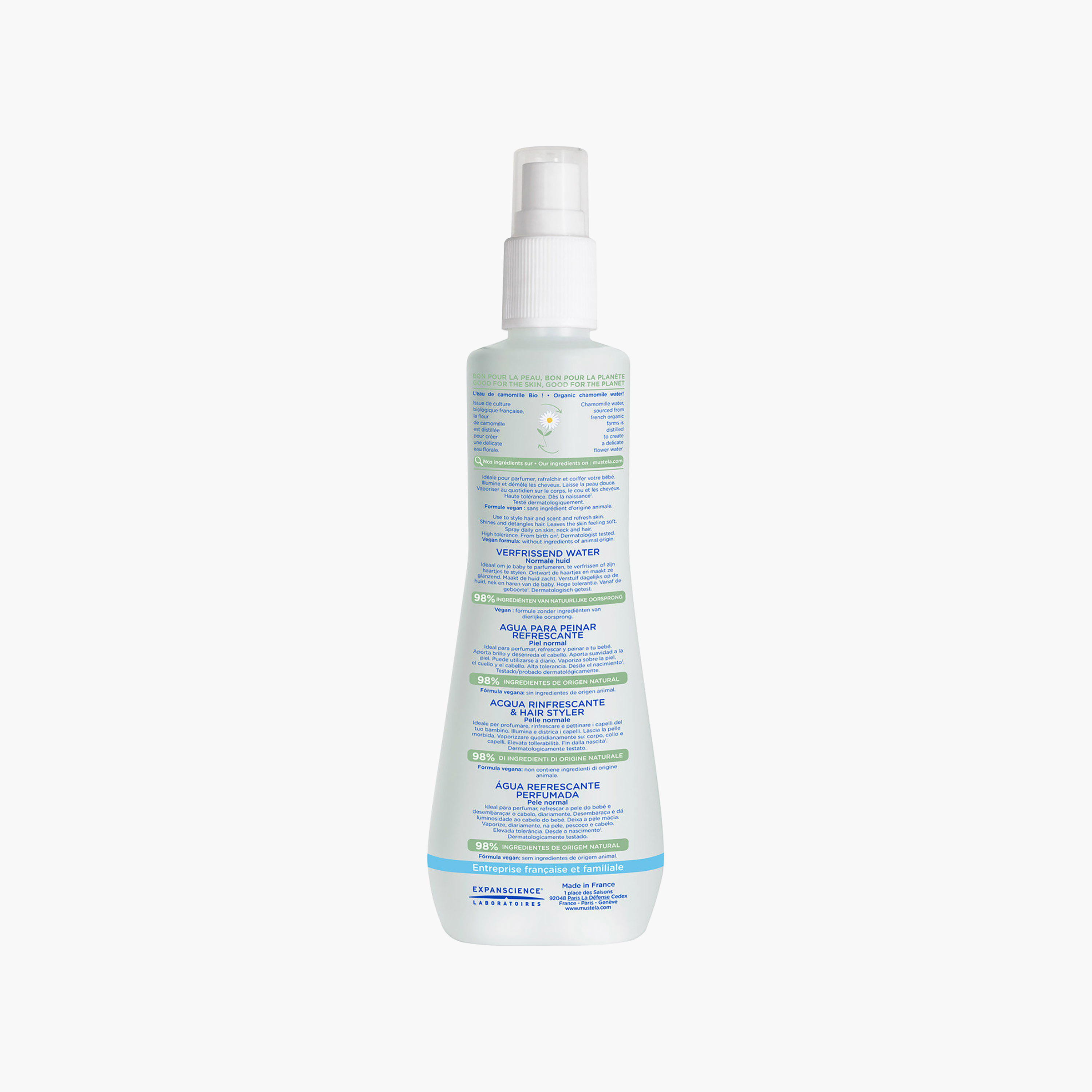 ملطف للشعر والبشرة 200 مل من موستيلا-baby-bathandcare-hairbodyskincare-image-2