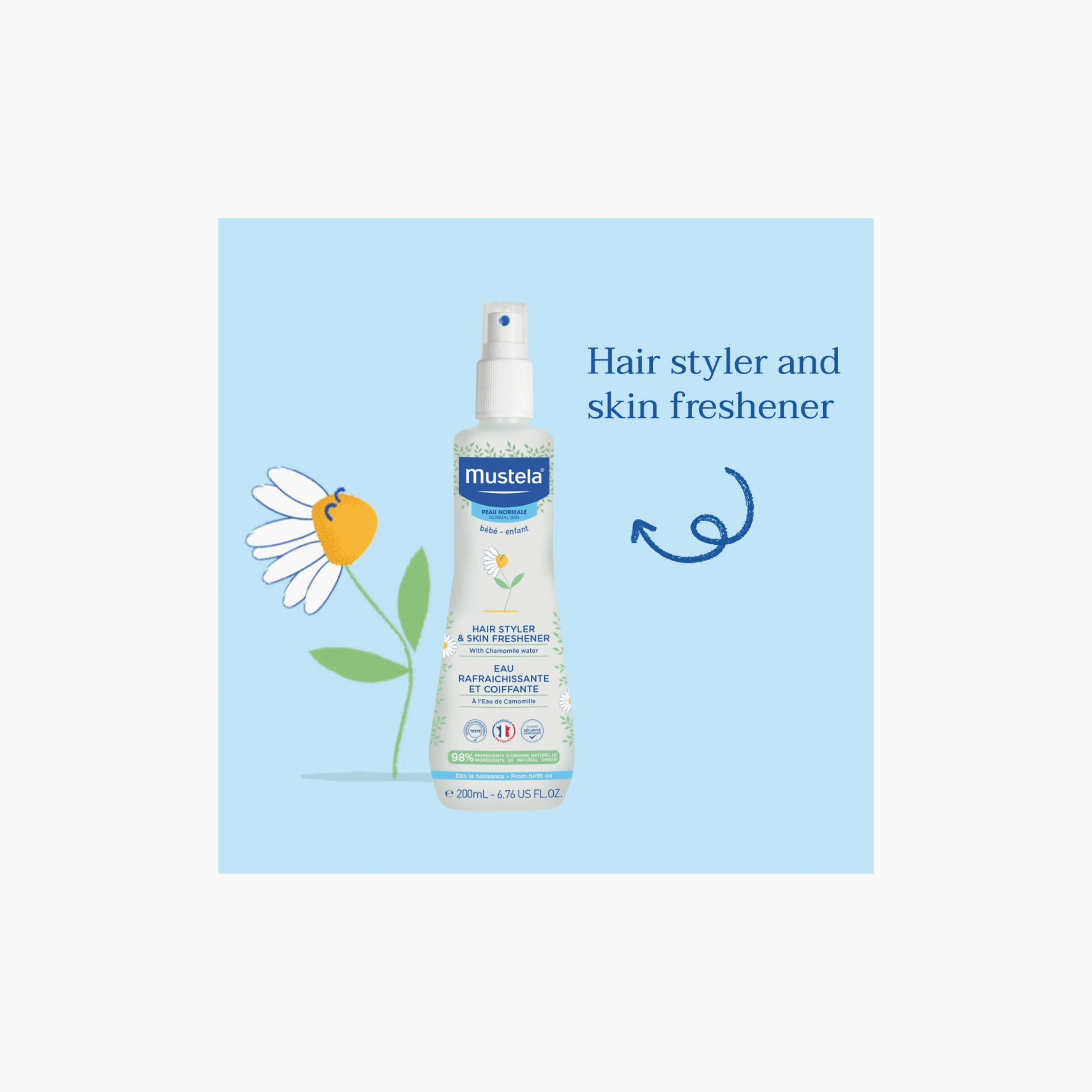 ملطف للشعر والبشرة 200 مل من موستيلا-baby-bathandcare-hairbodyskincare-image-5
