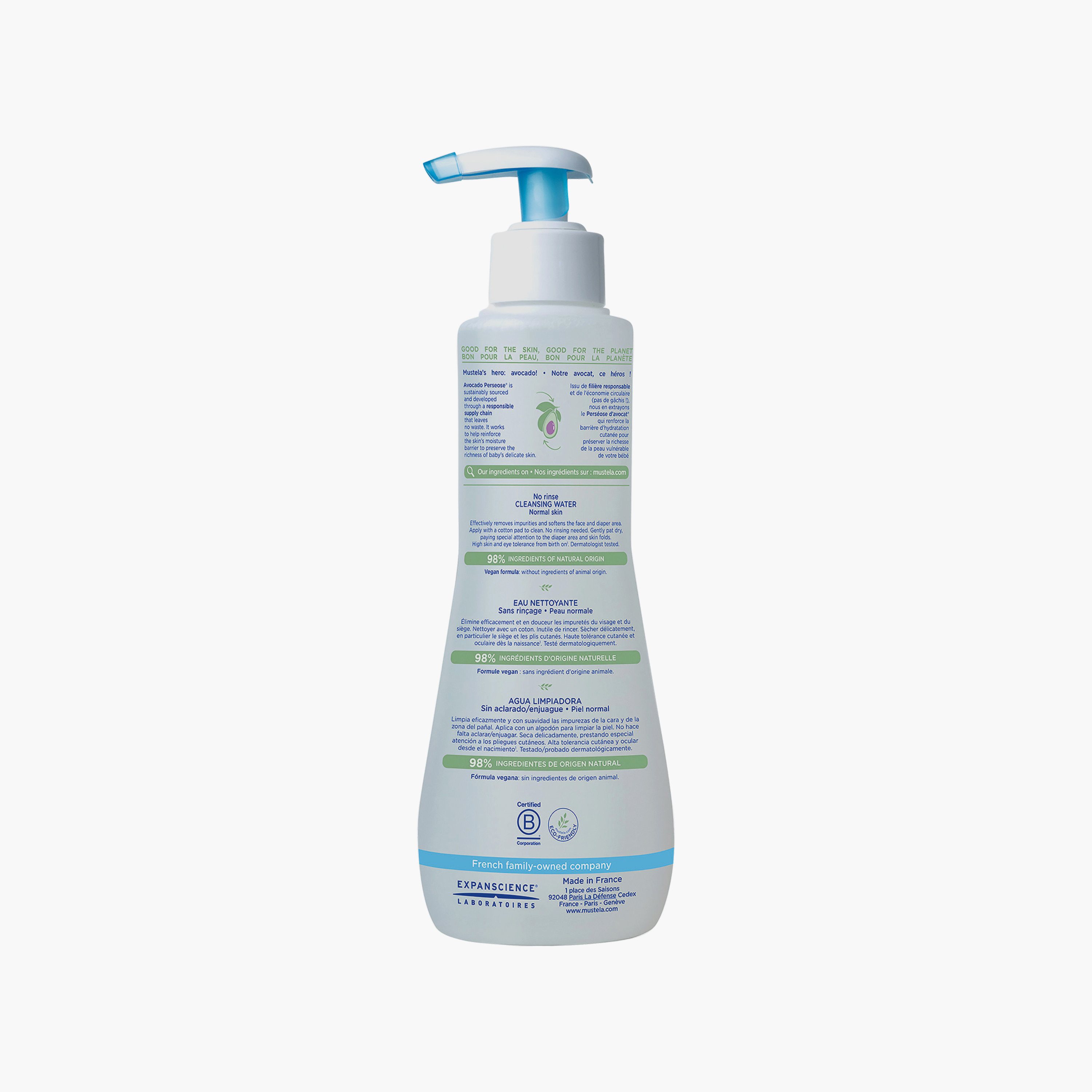 ماء منظف بدون شطف بخلاصة الأفوكادو بيرسيوز 300 مل من موستيلا-baby-bathandcare-hairbodyskincare-image-2
