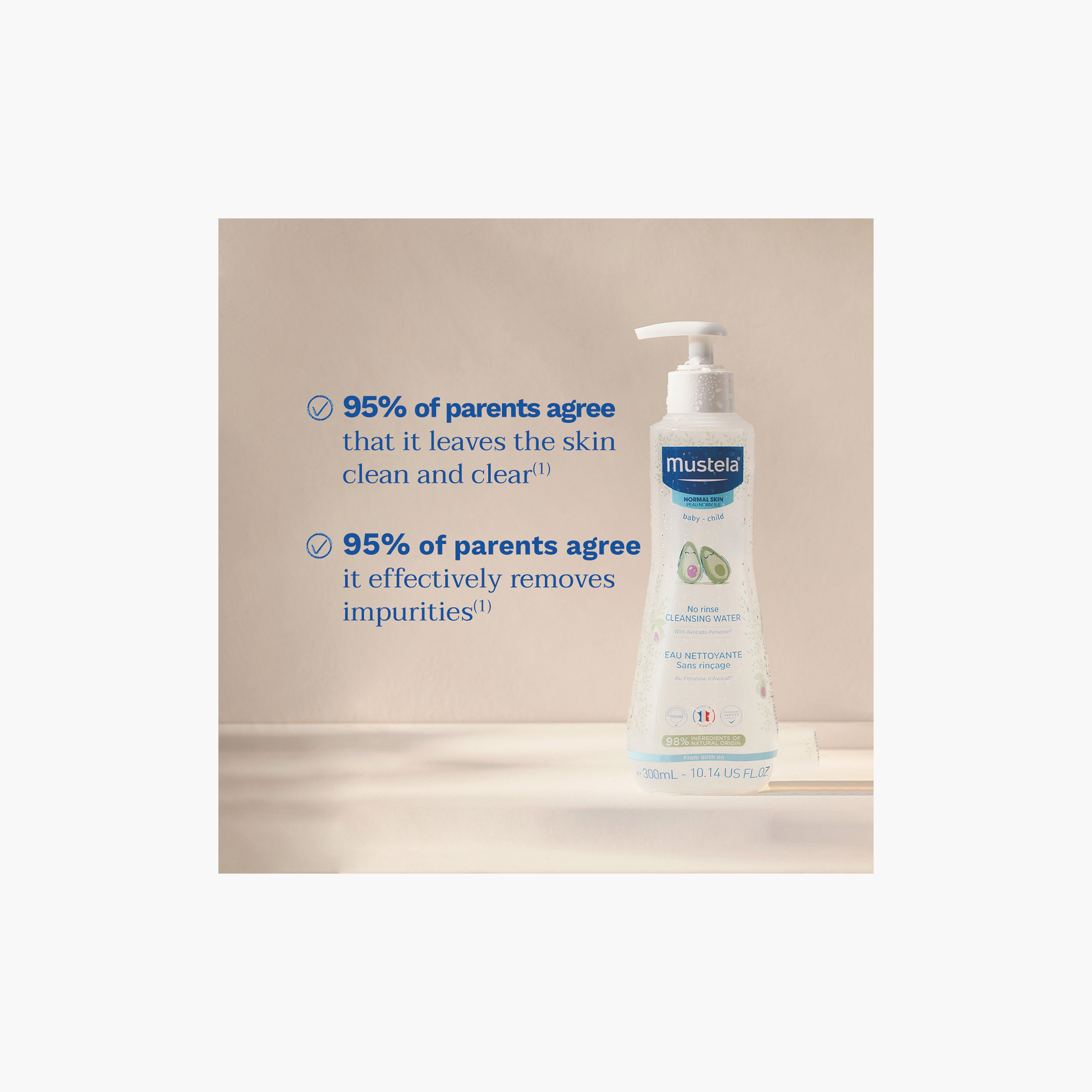 ماء منظف بدون شطف بخلاصة الأفوكادو بيرسيوز 300 مل من موستيلا-baby-bathandcare-hairbodyskincare-image-4