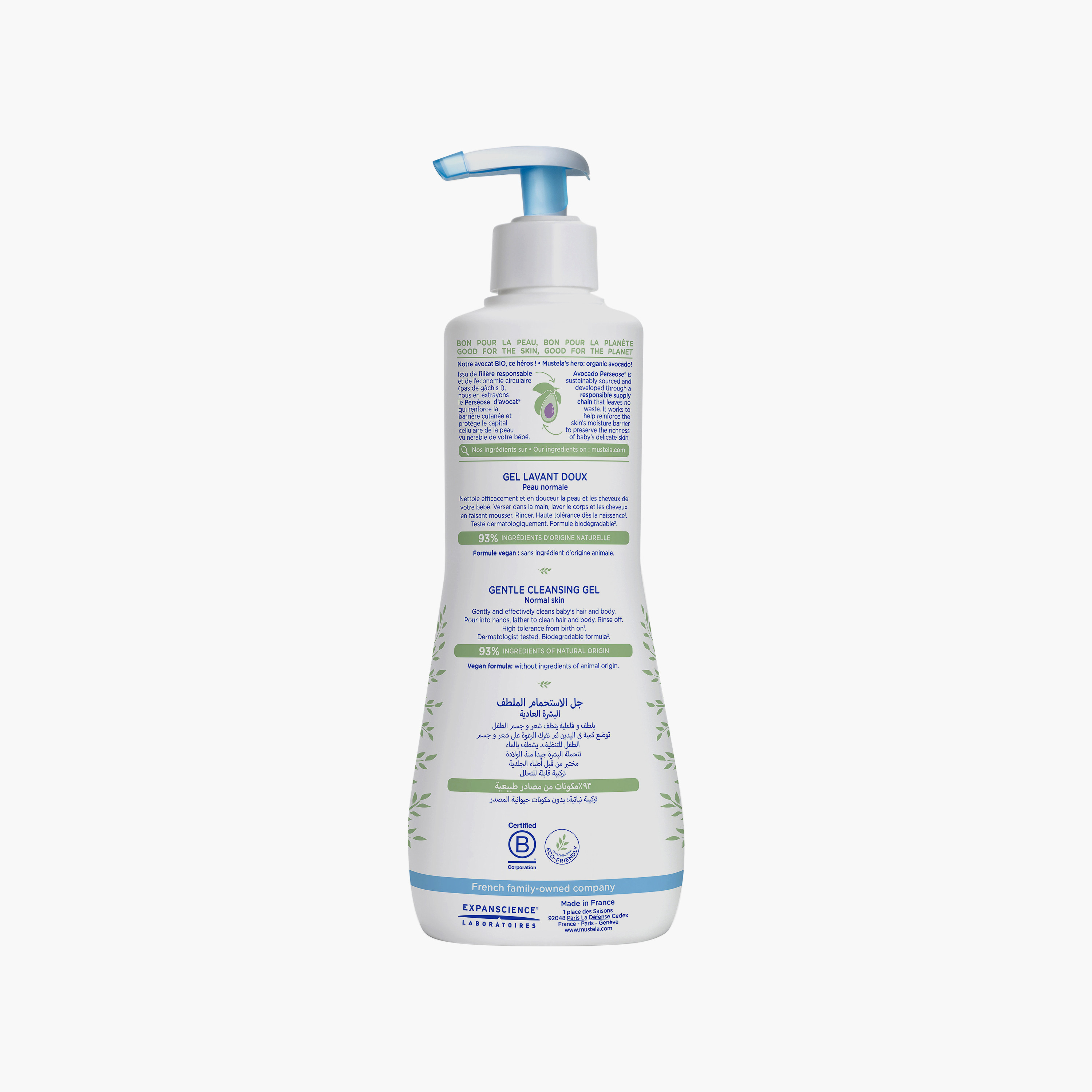 جل تنظيف لطيف للشعر والجسم 500 مل من موستيلا-baby-bathandcare-hairbodyskincare-bodywashandsoaps-image-2