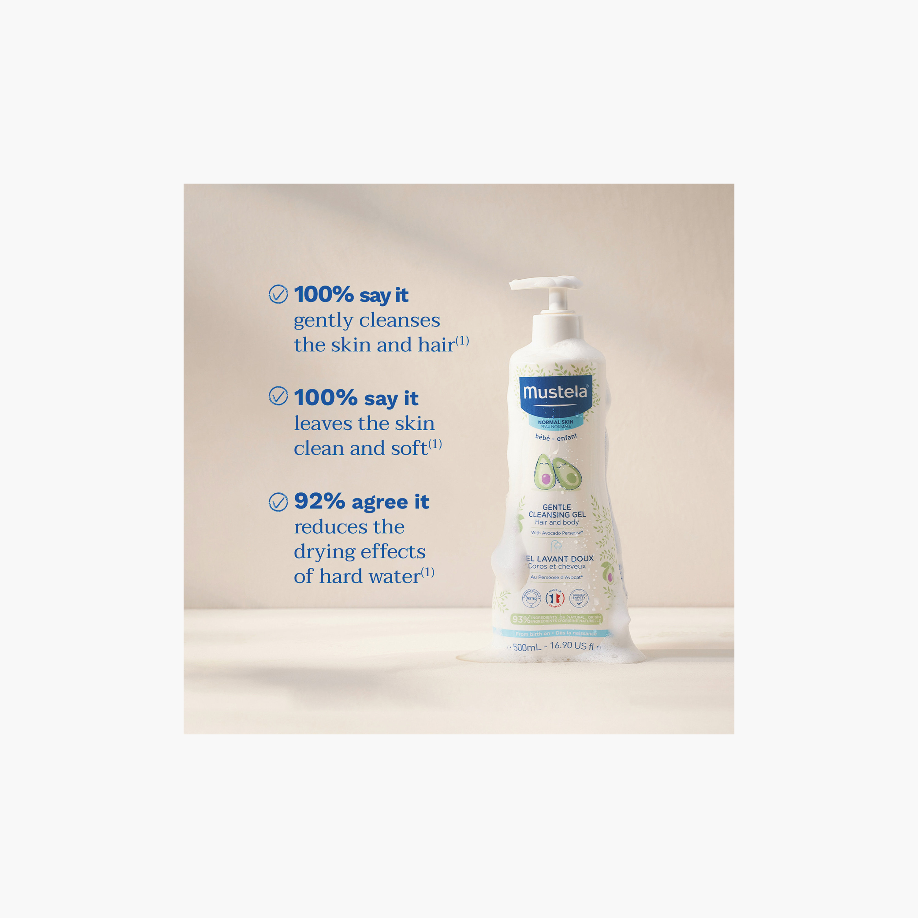 جل تنظيف لطيف للشعر والجسم 500 مل من موستيلا-baby-bathandcare-hairbodyskincare-bodywashandsoaps-image-3
